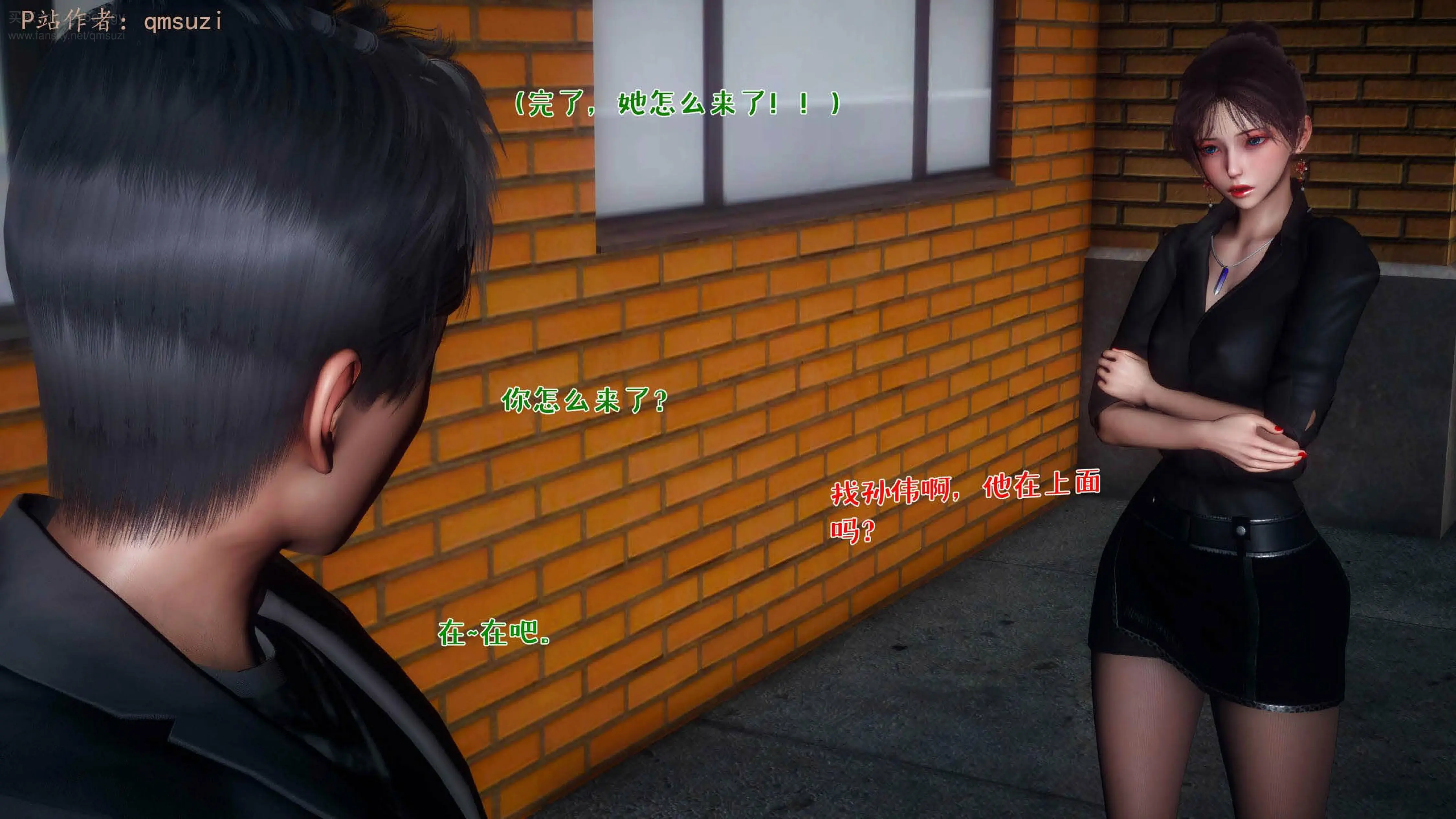 第136页