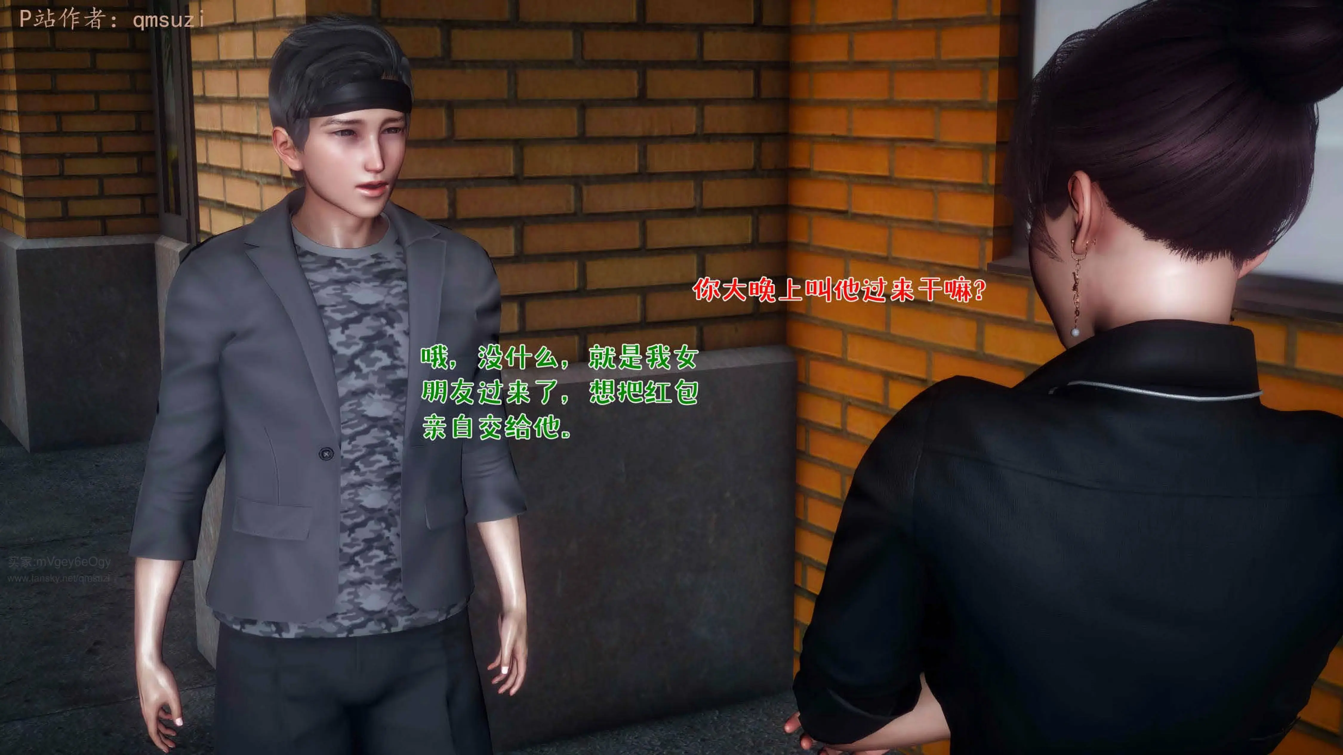 第137页