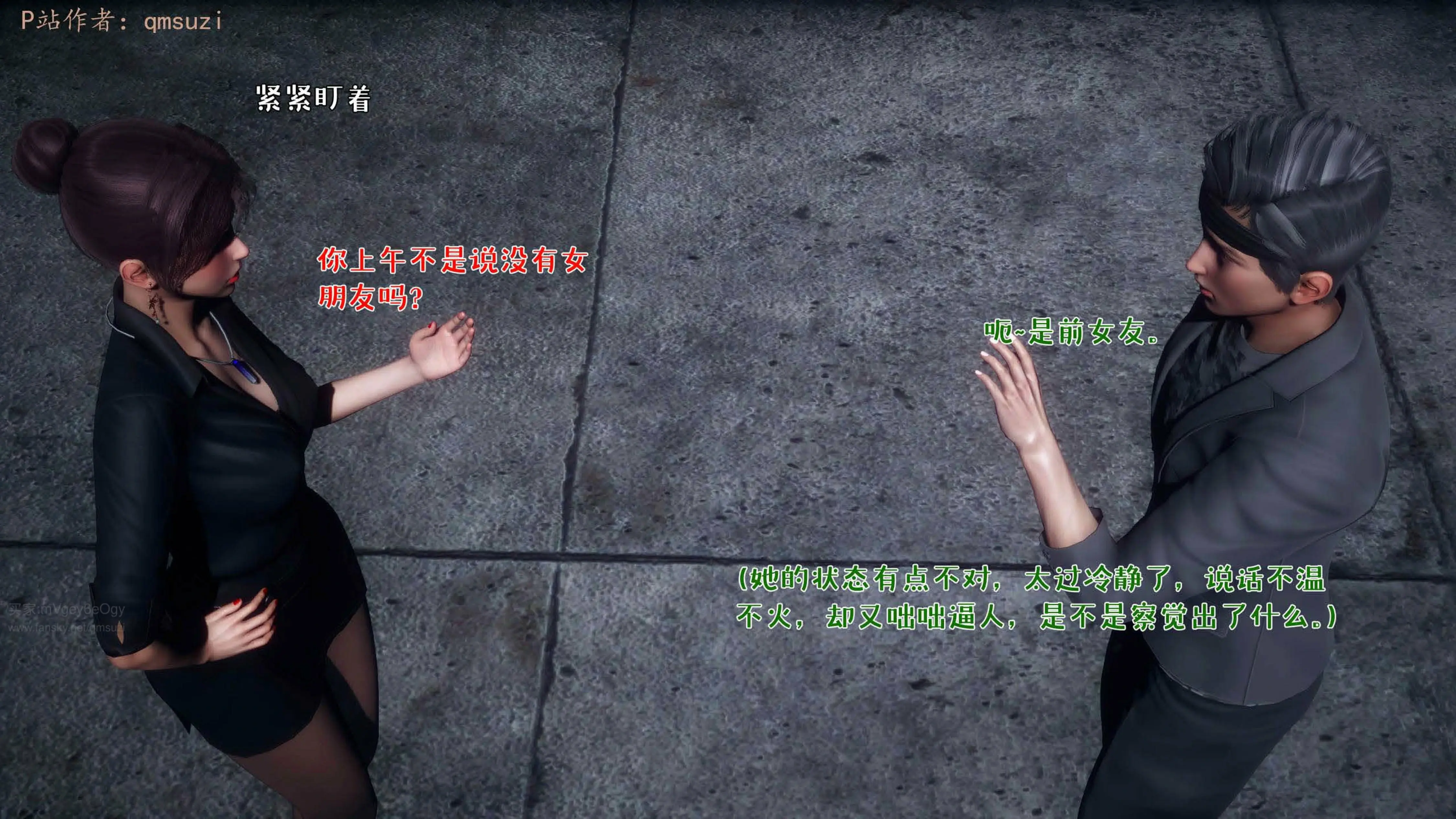第138页