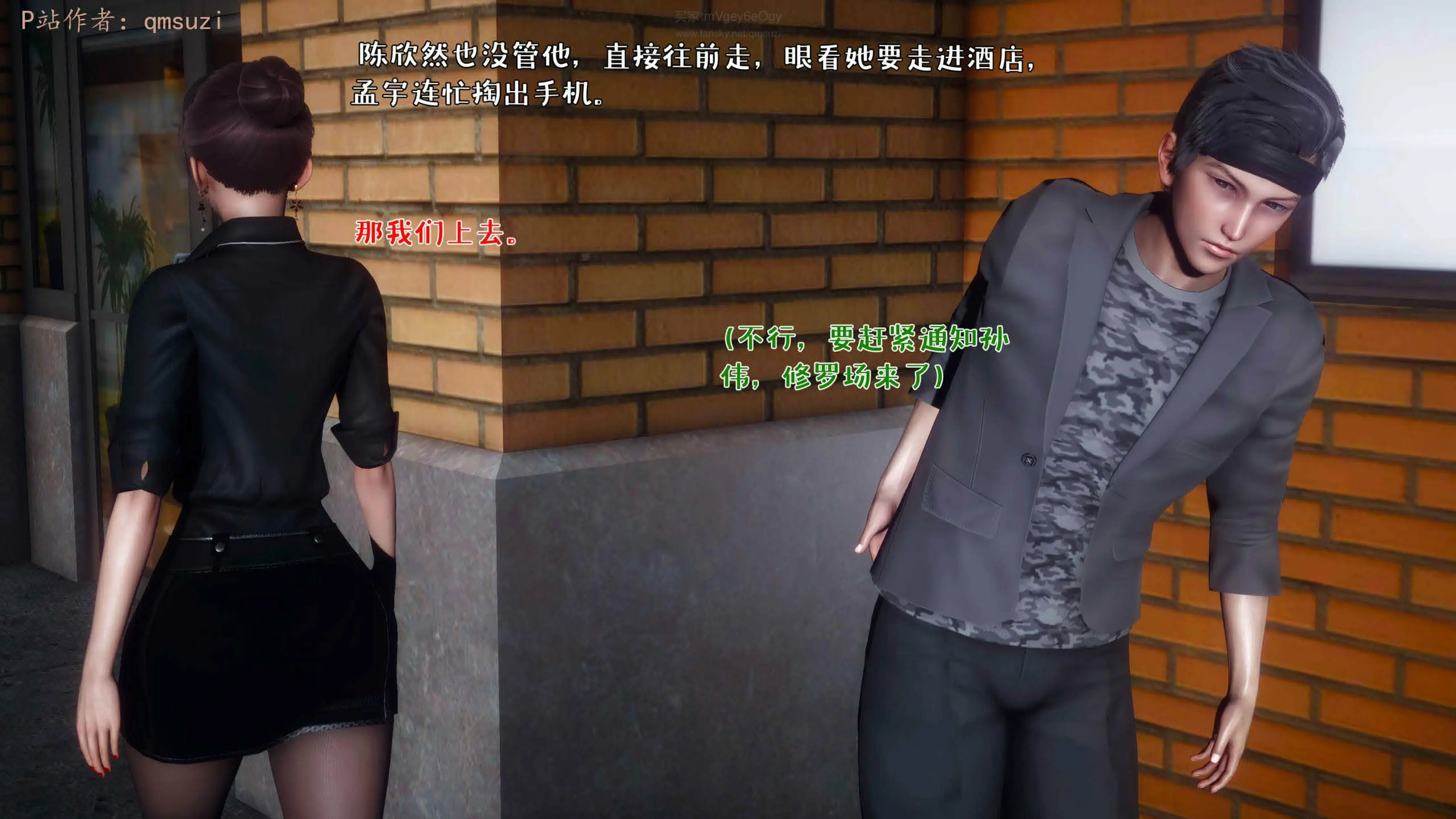 第139页