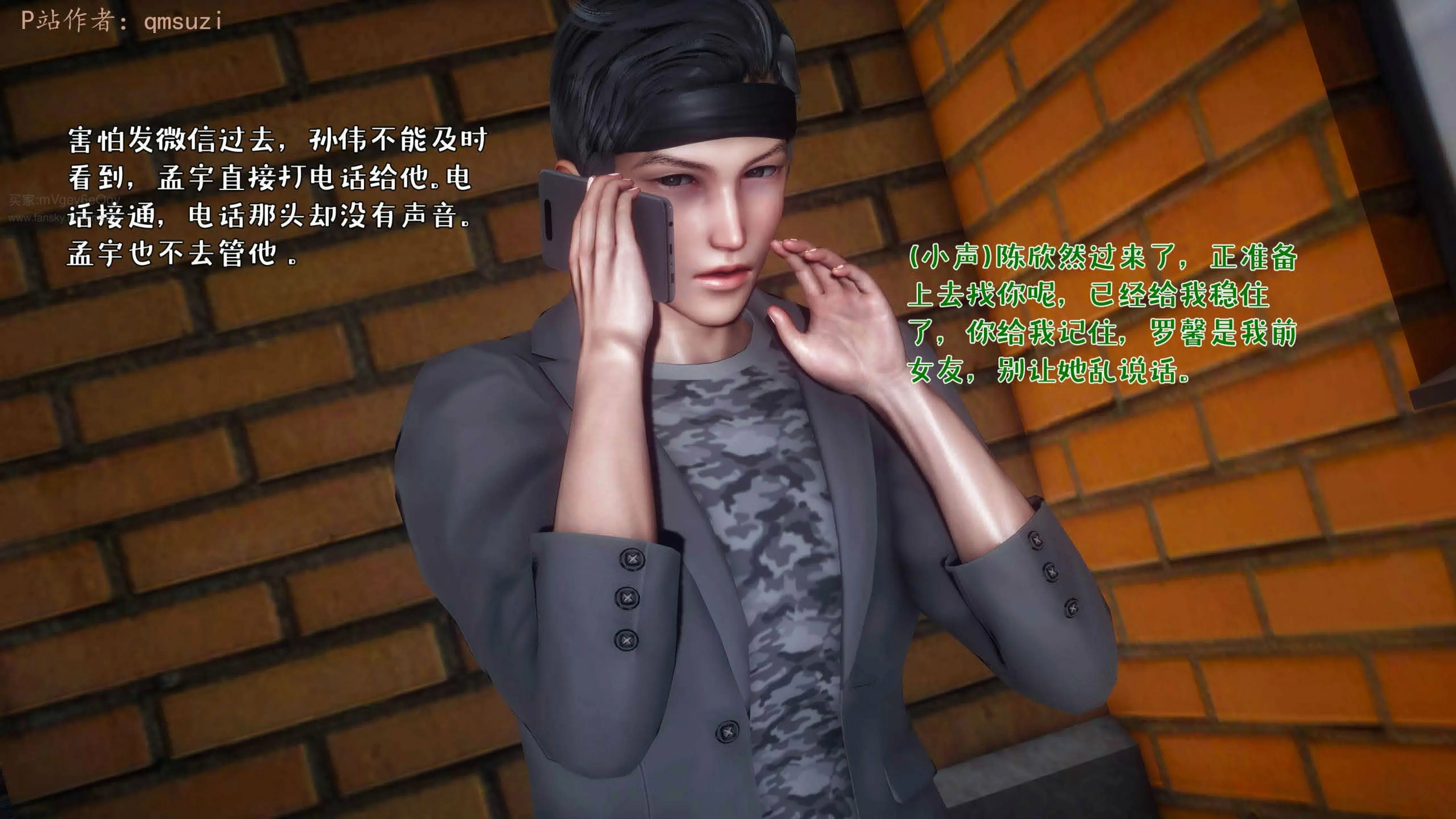 第140页