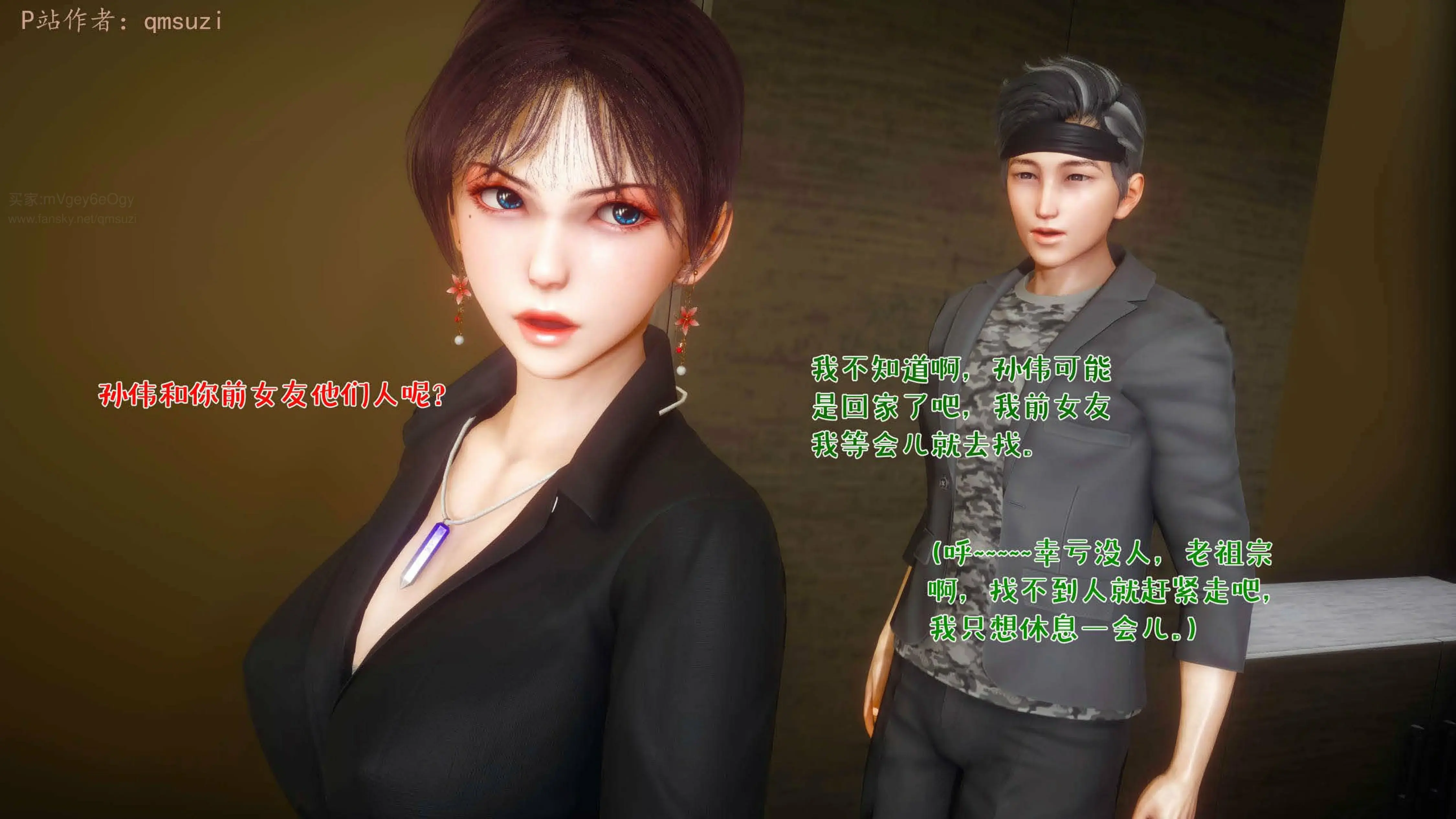 第146页