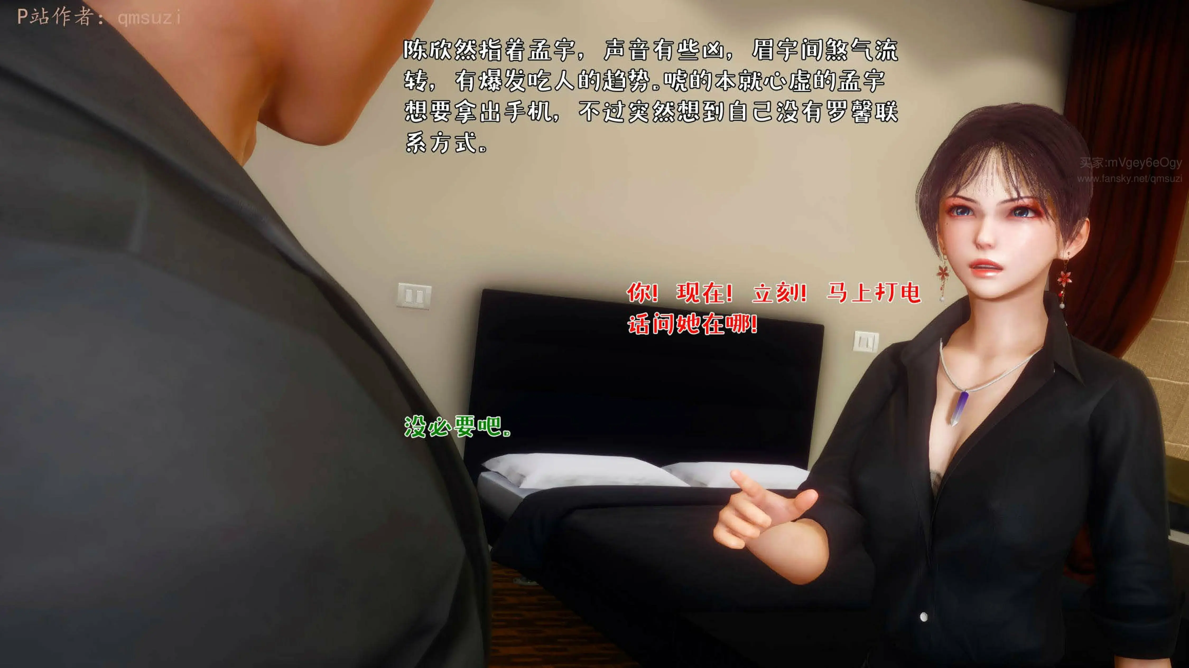 第147页