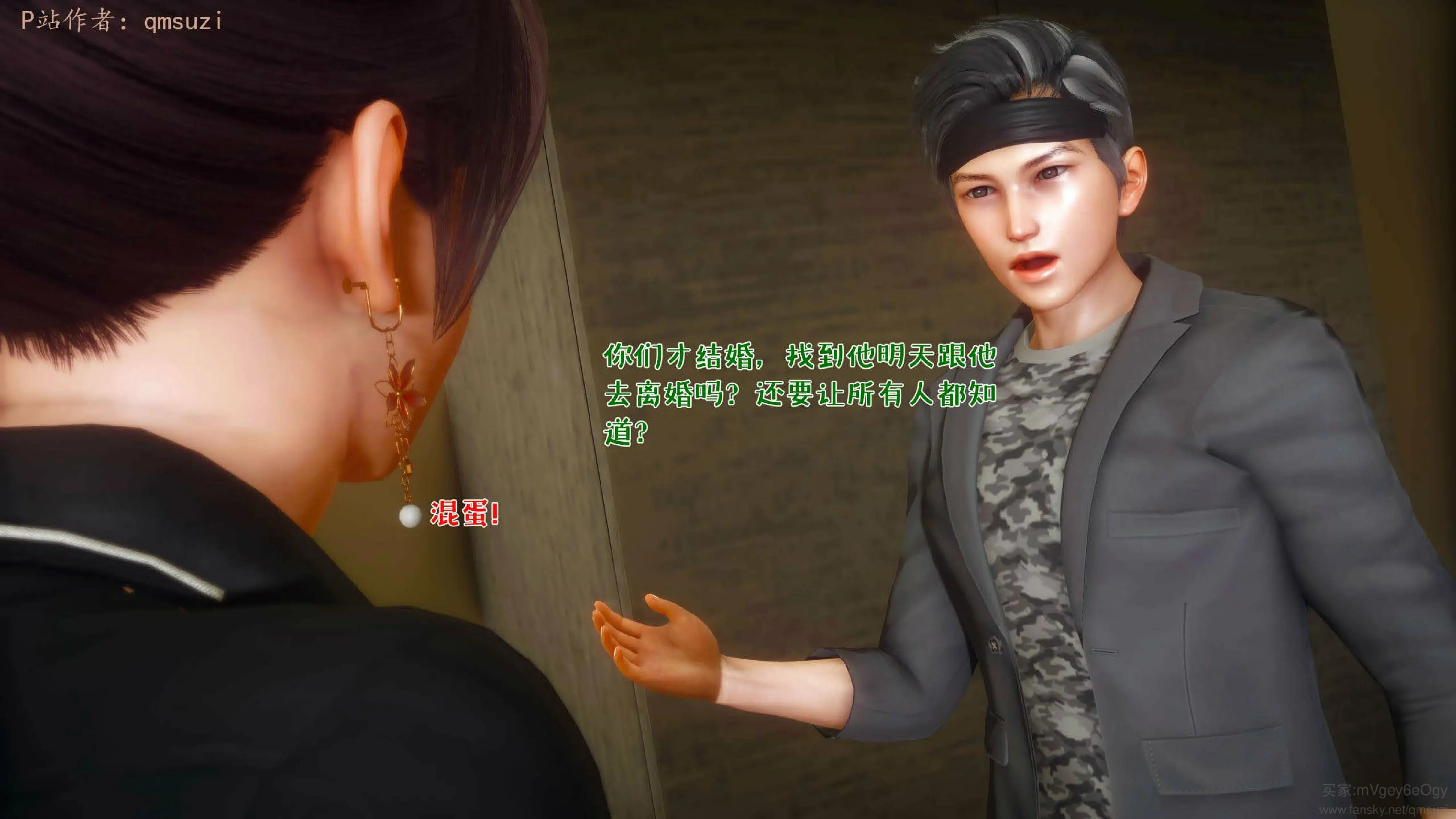 第149页