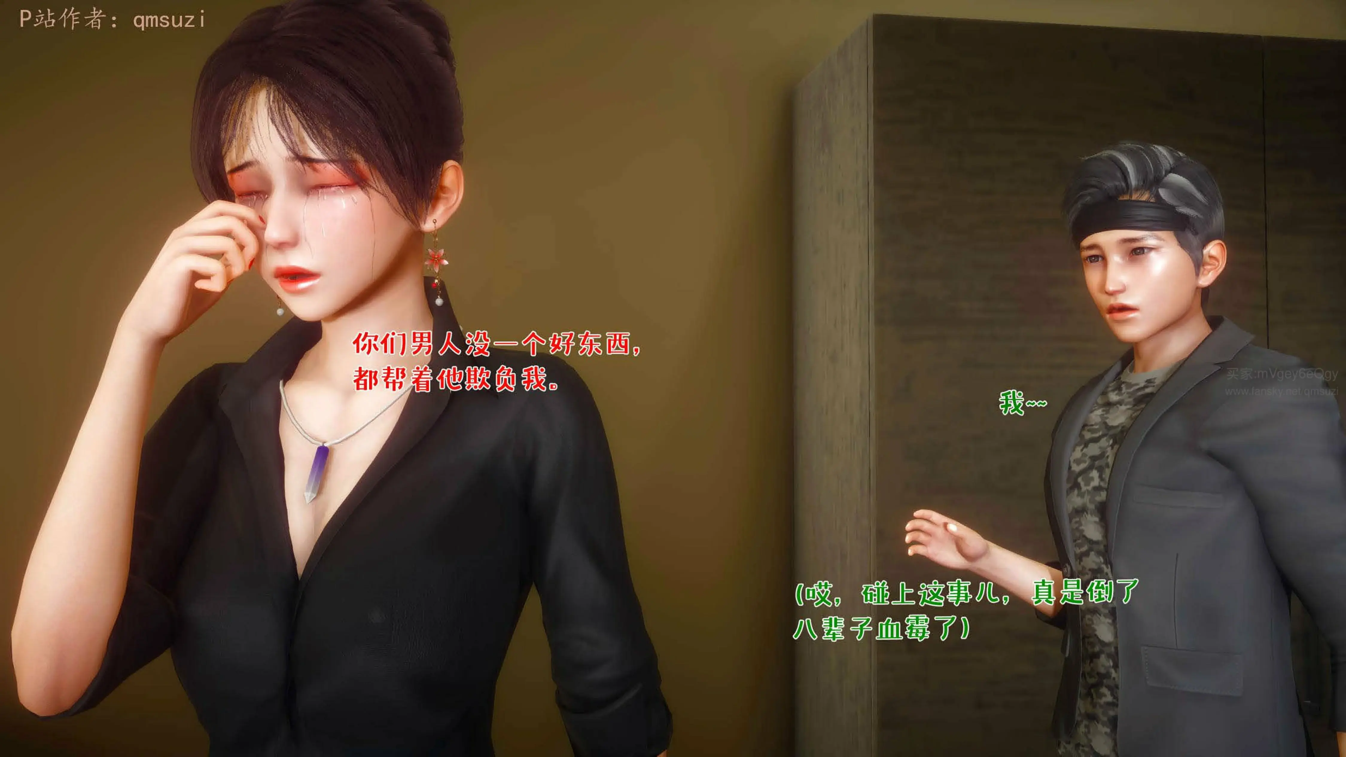 第150页
