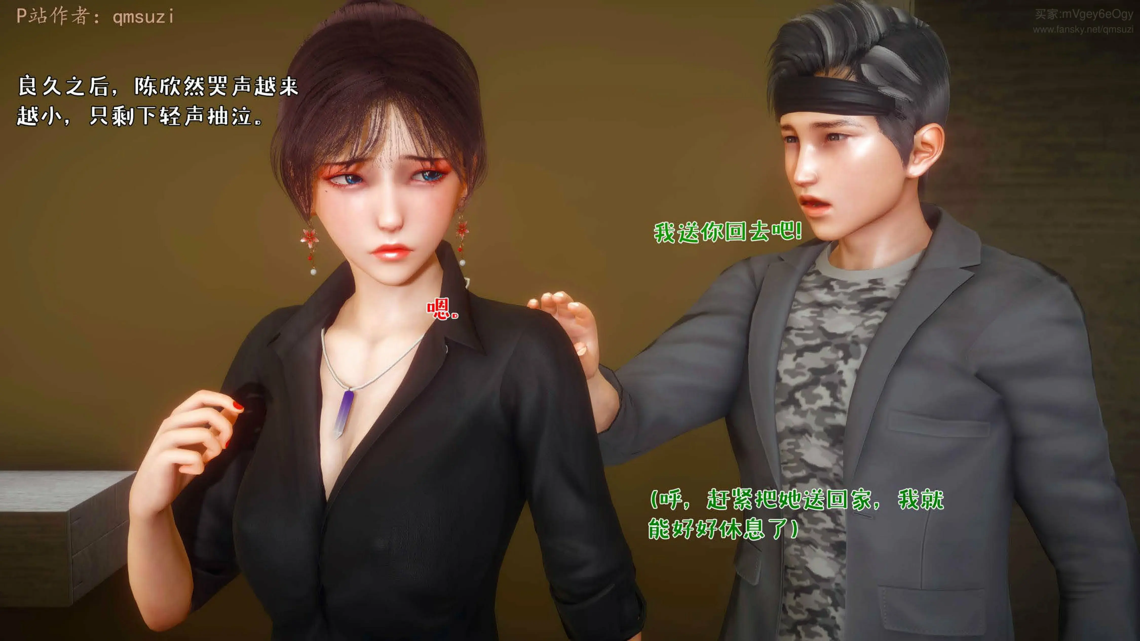 第151页