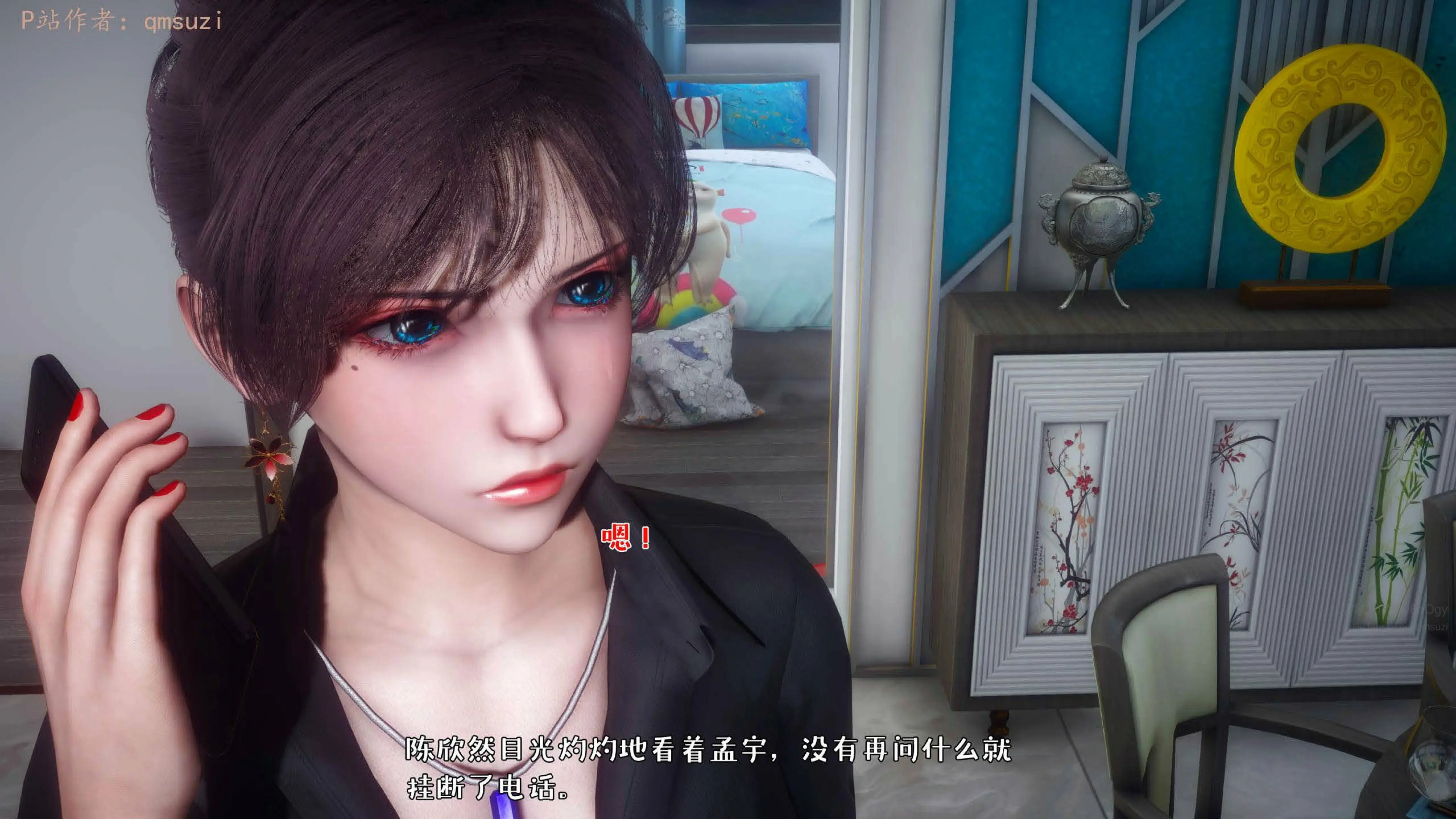 第155页