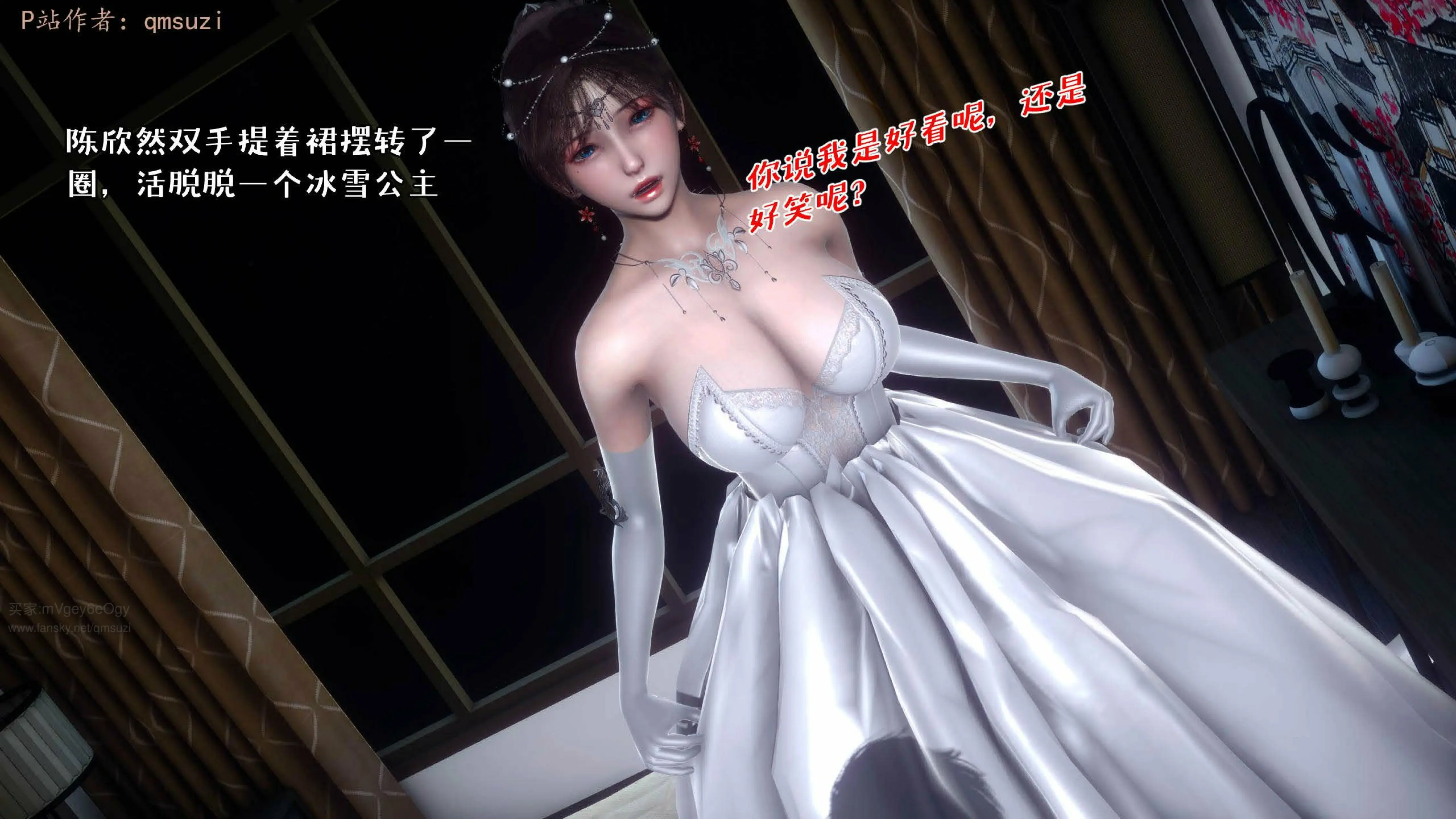 第160页