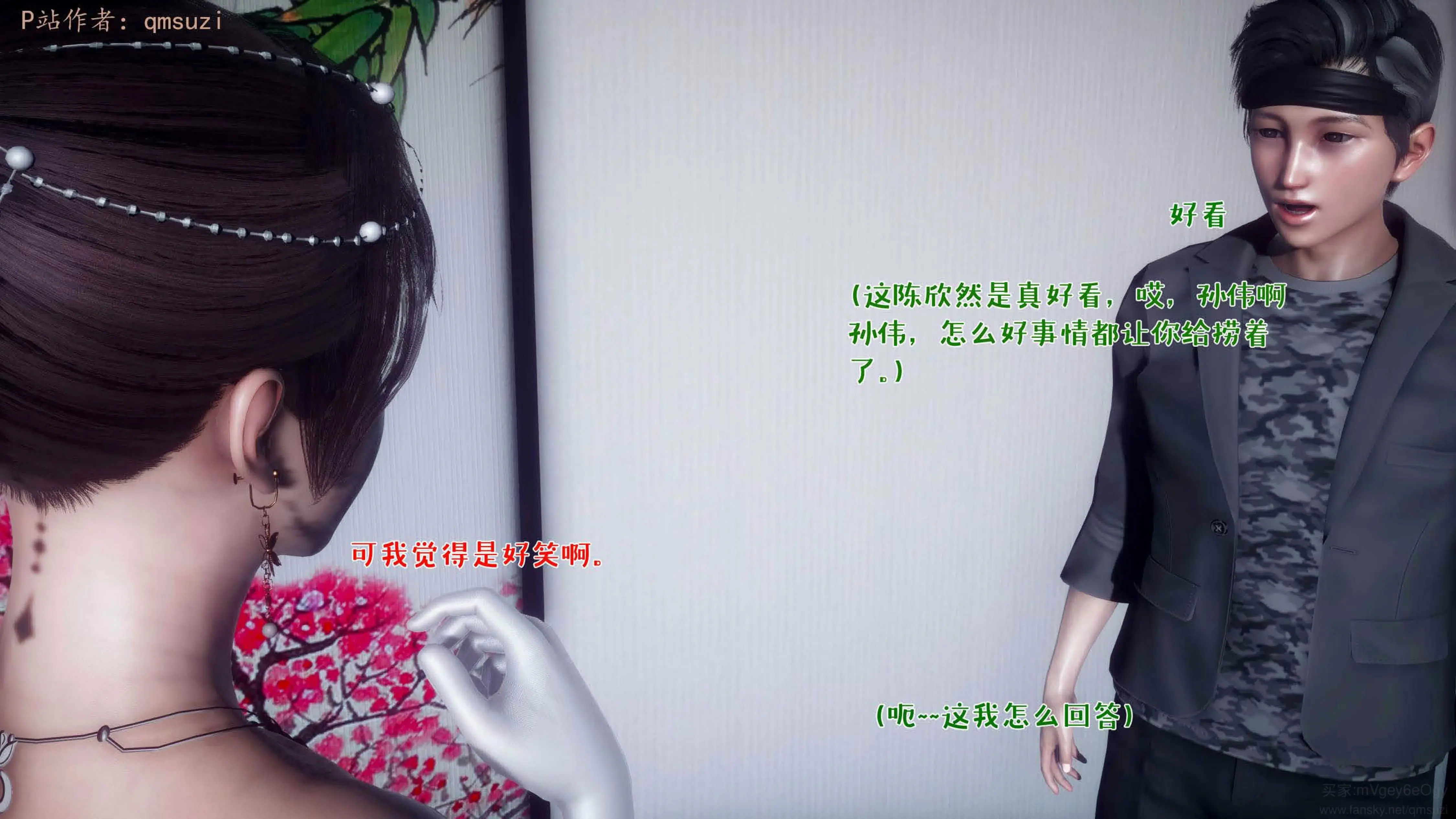 第161页