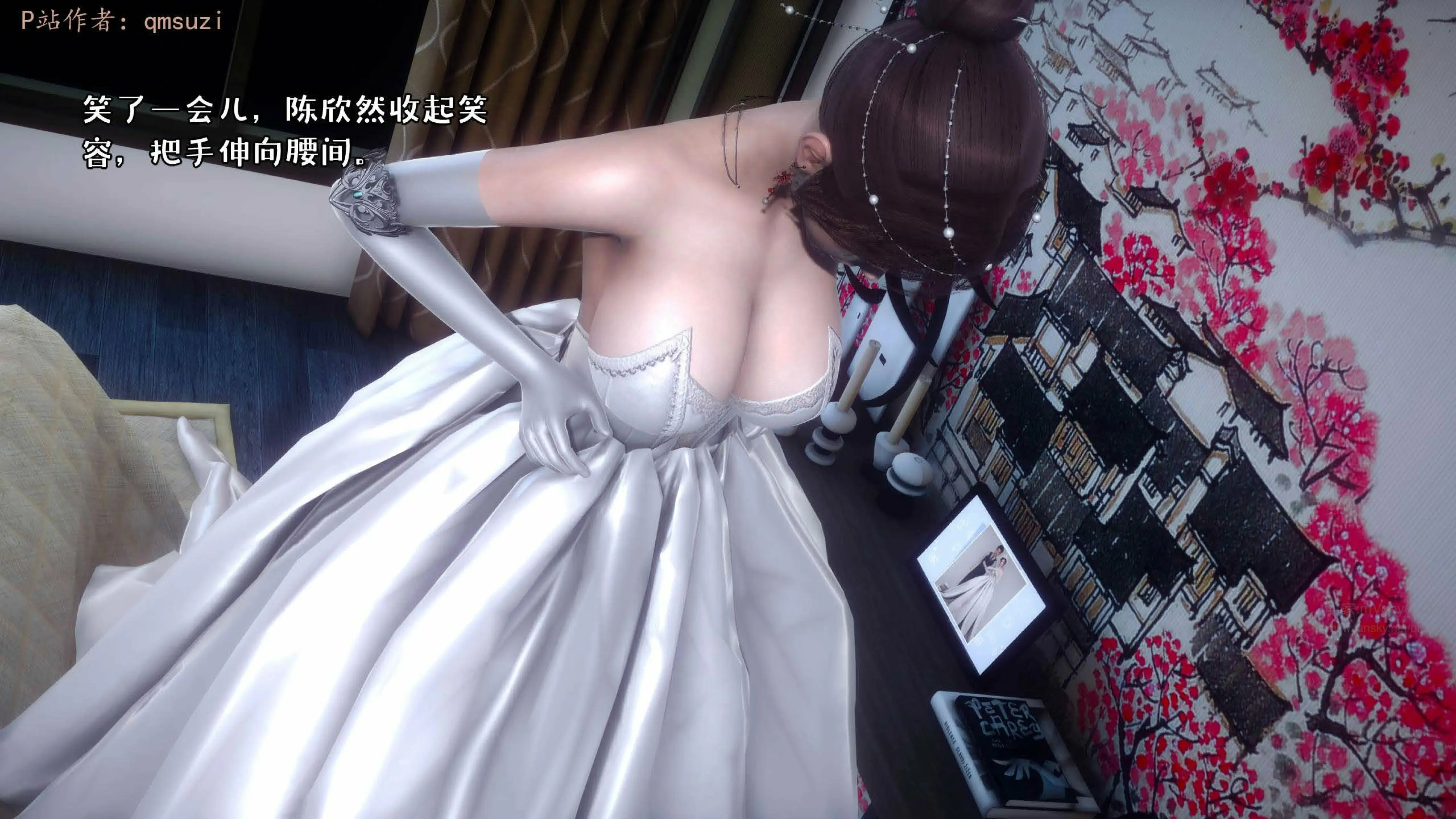 第162页