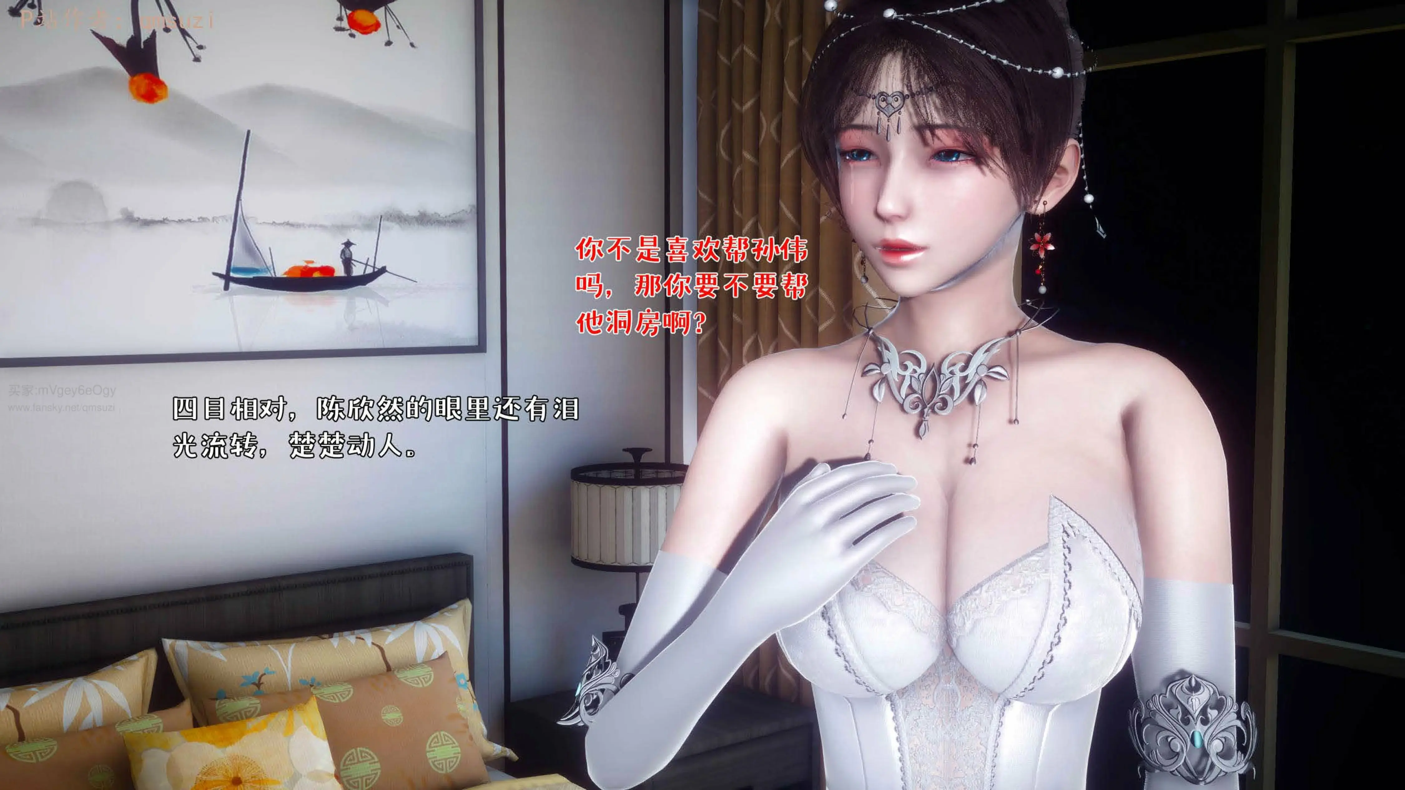 第166页
