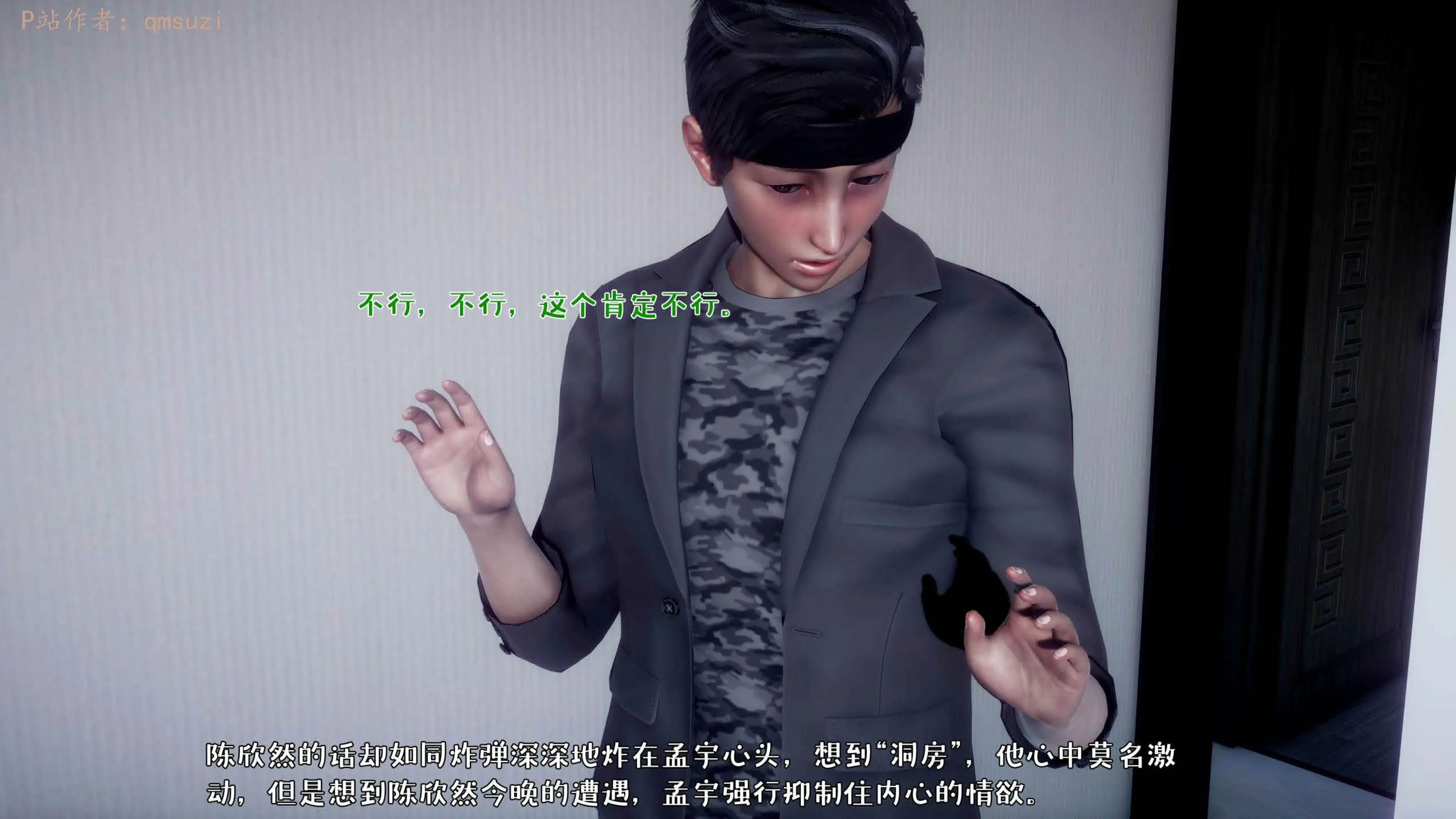 第167页