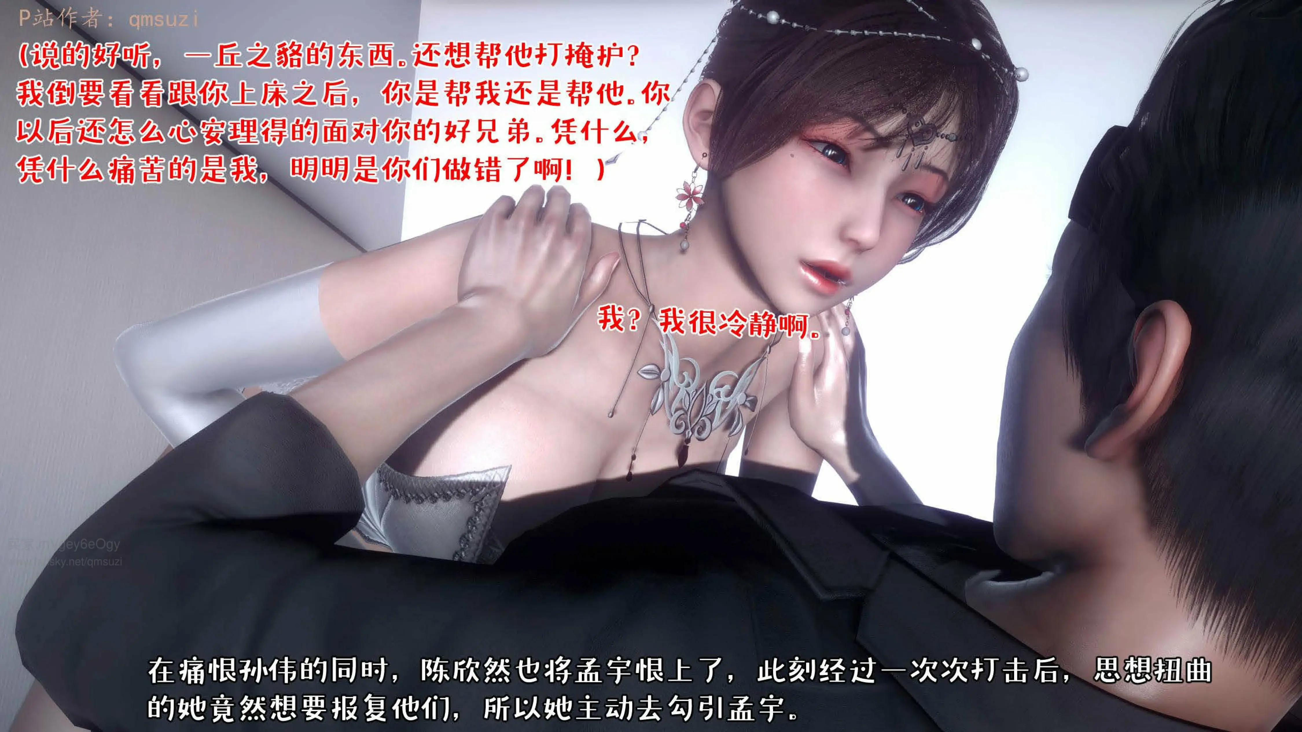 第180页