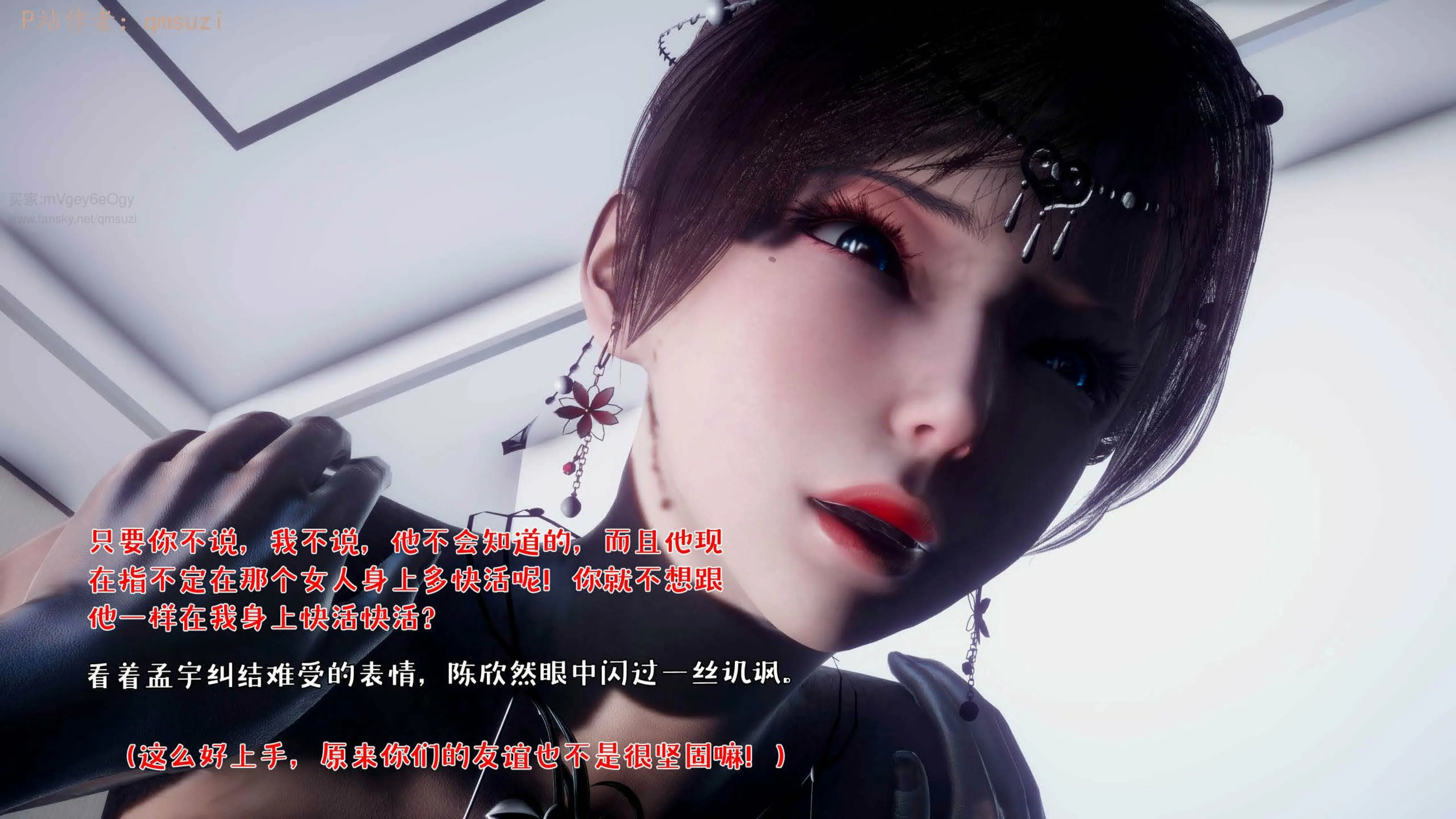 第181页