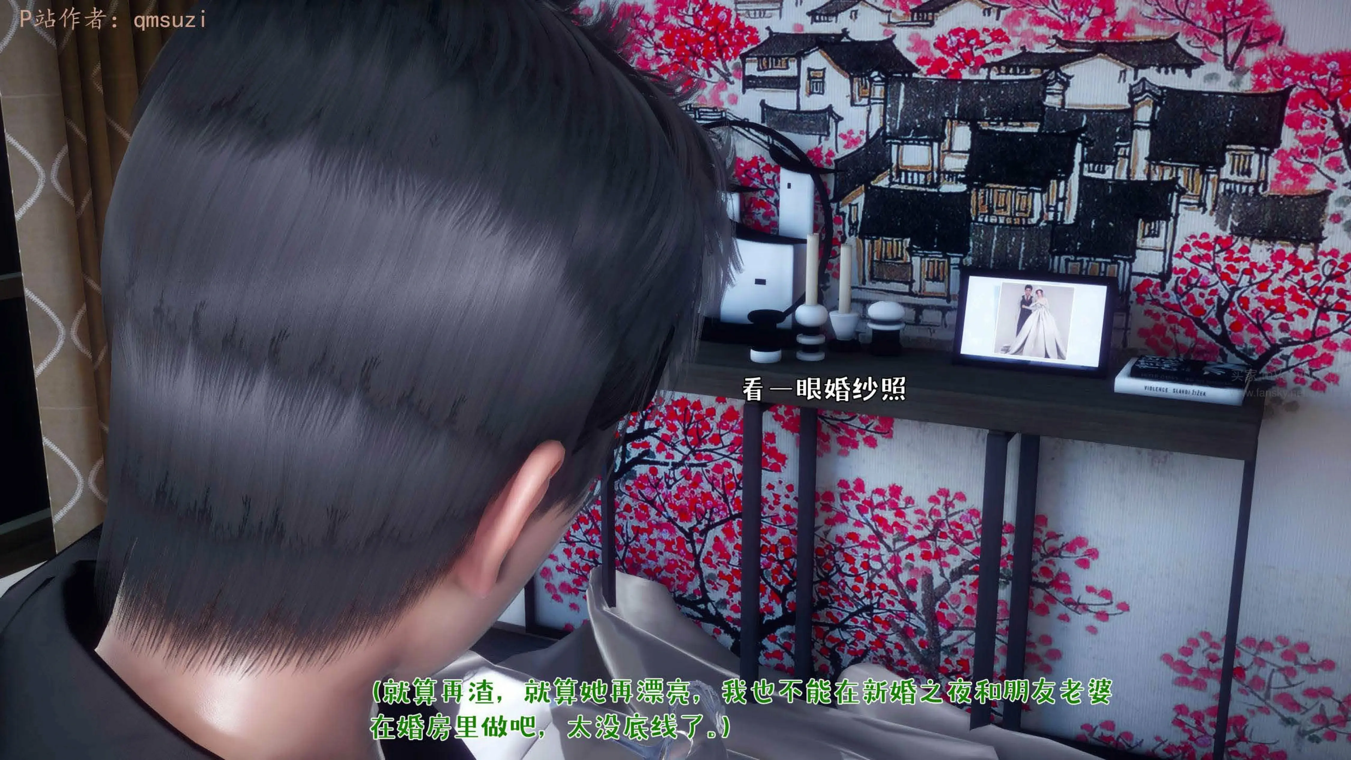 第183页