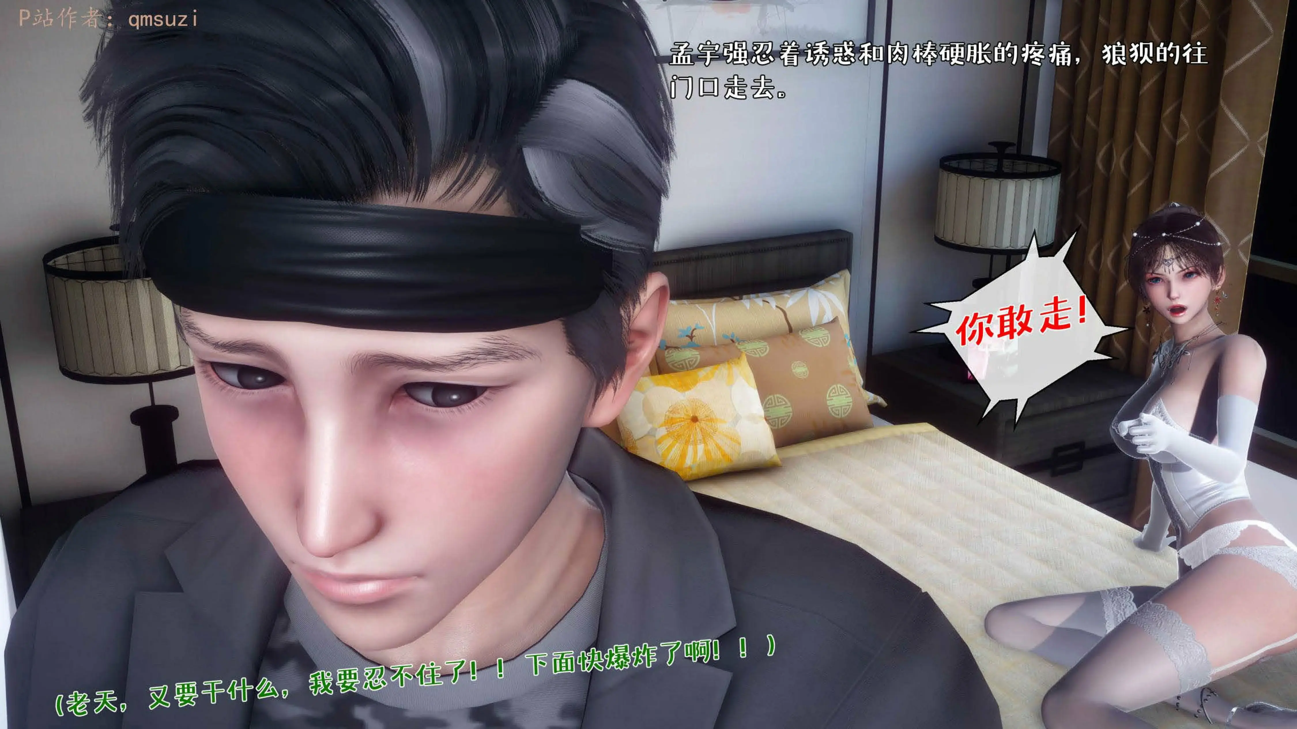 第184页