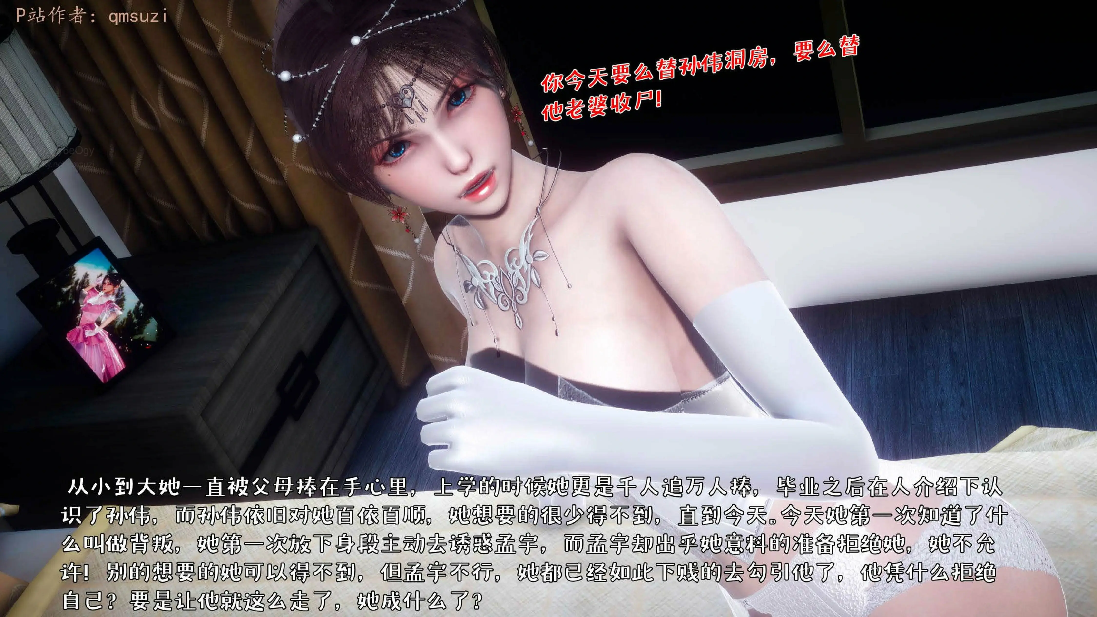 第185页