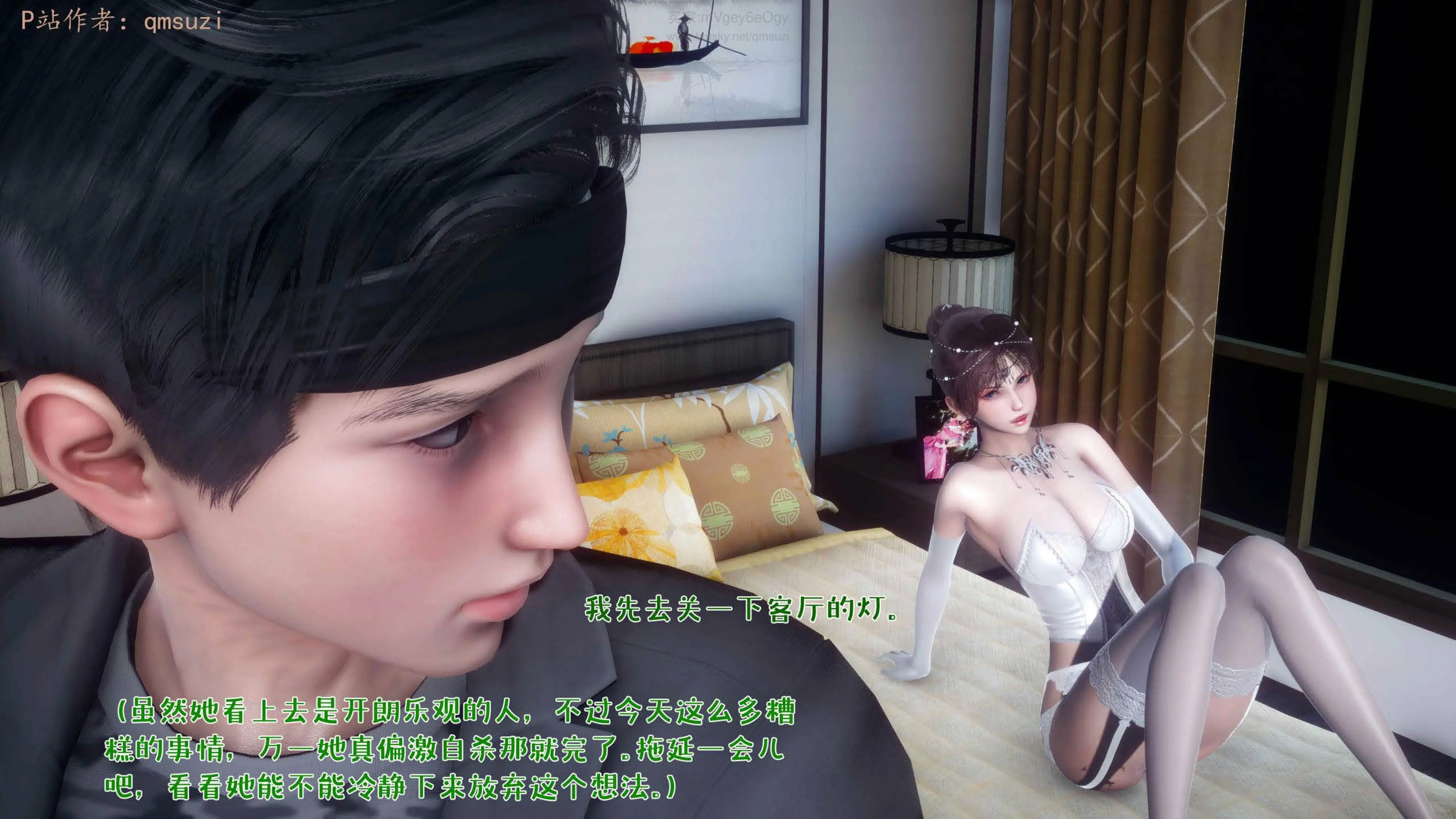 第186页