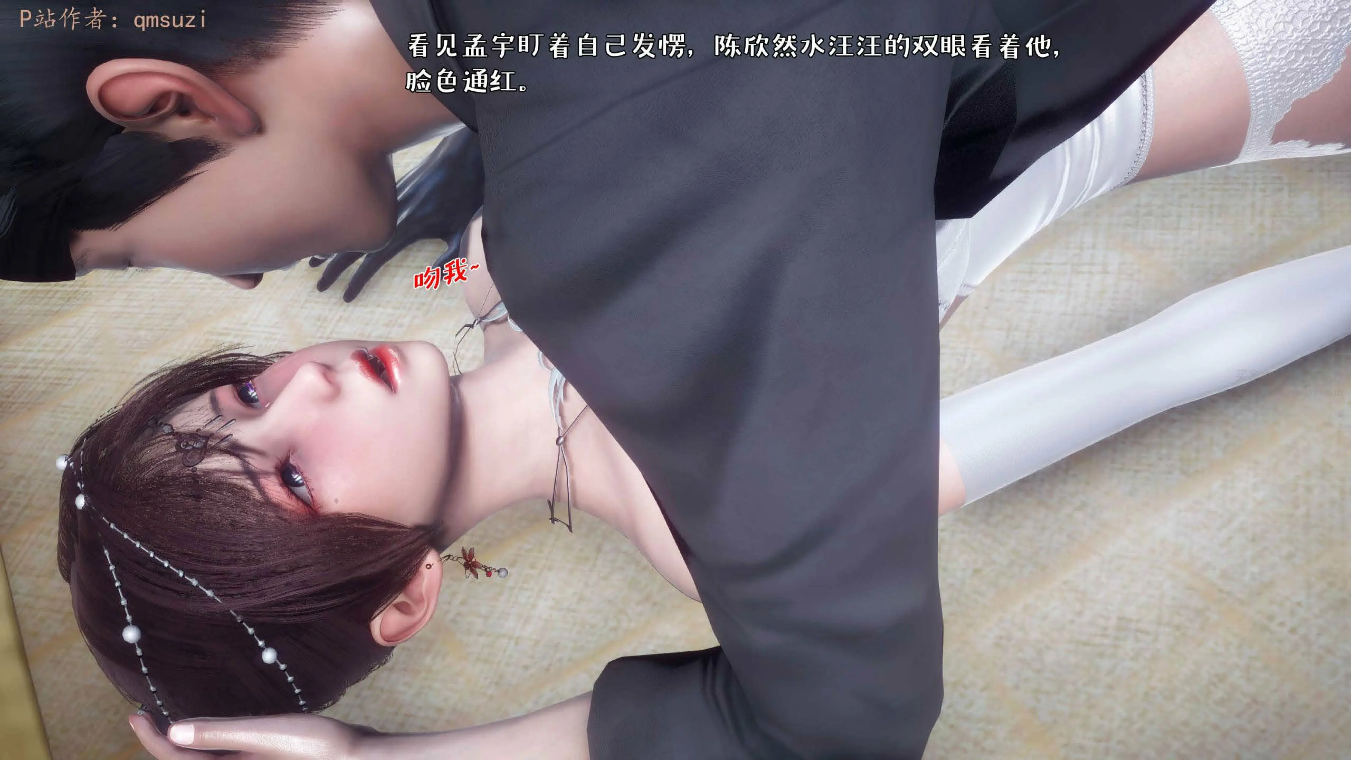 第195页