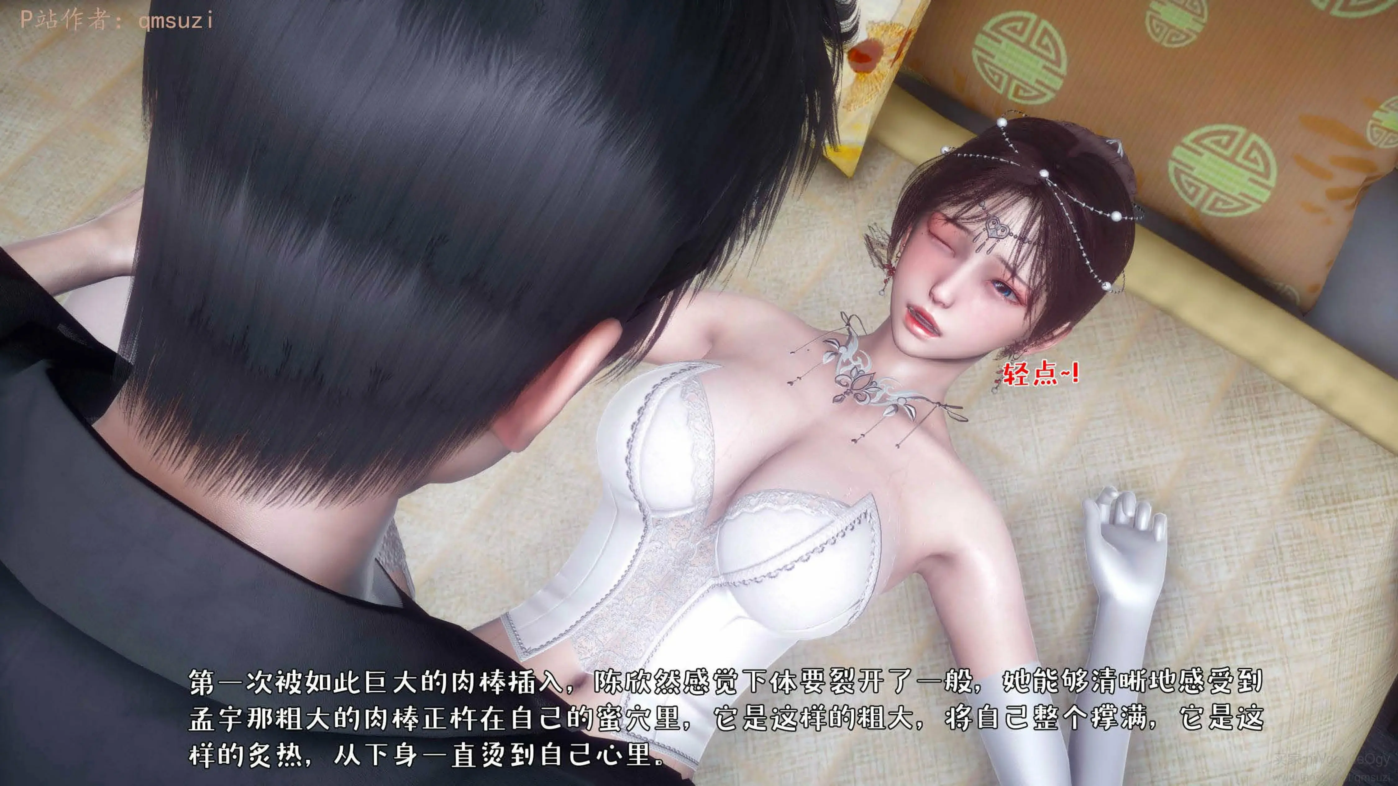 第212页