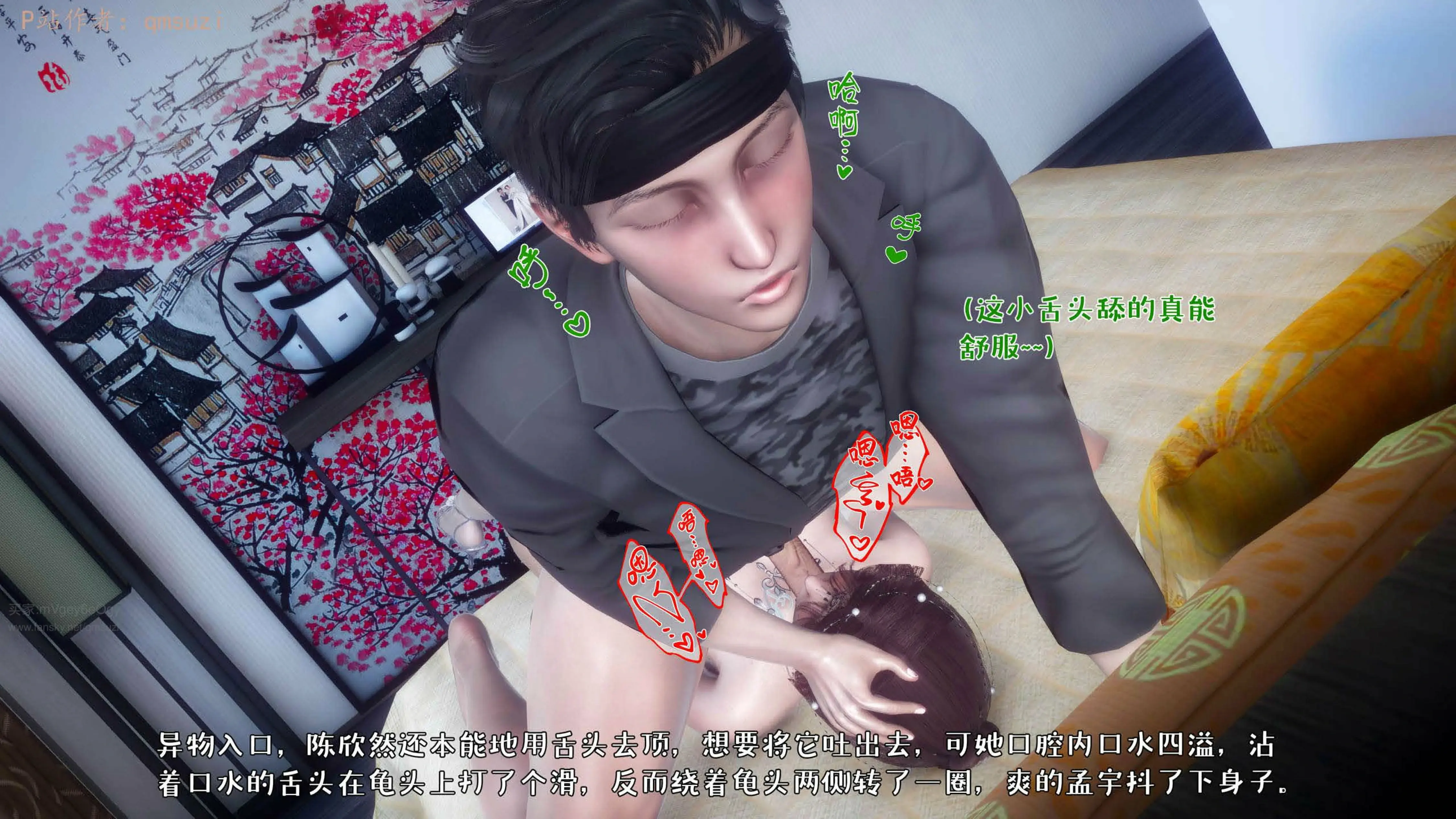 第221页