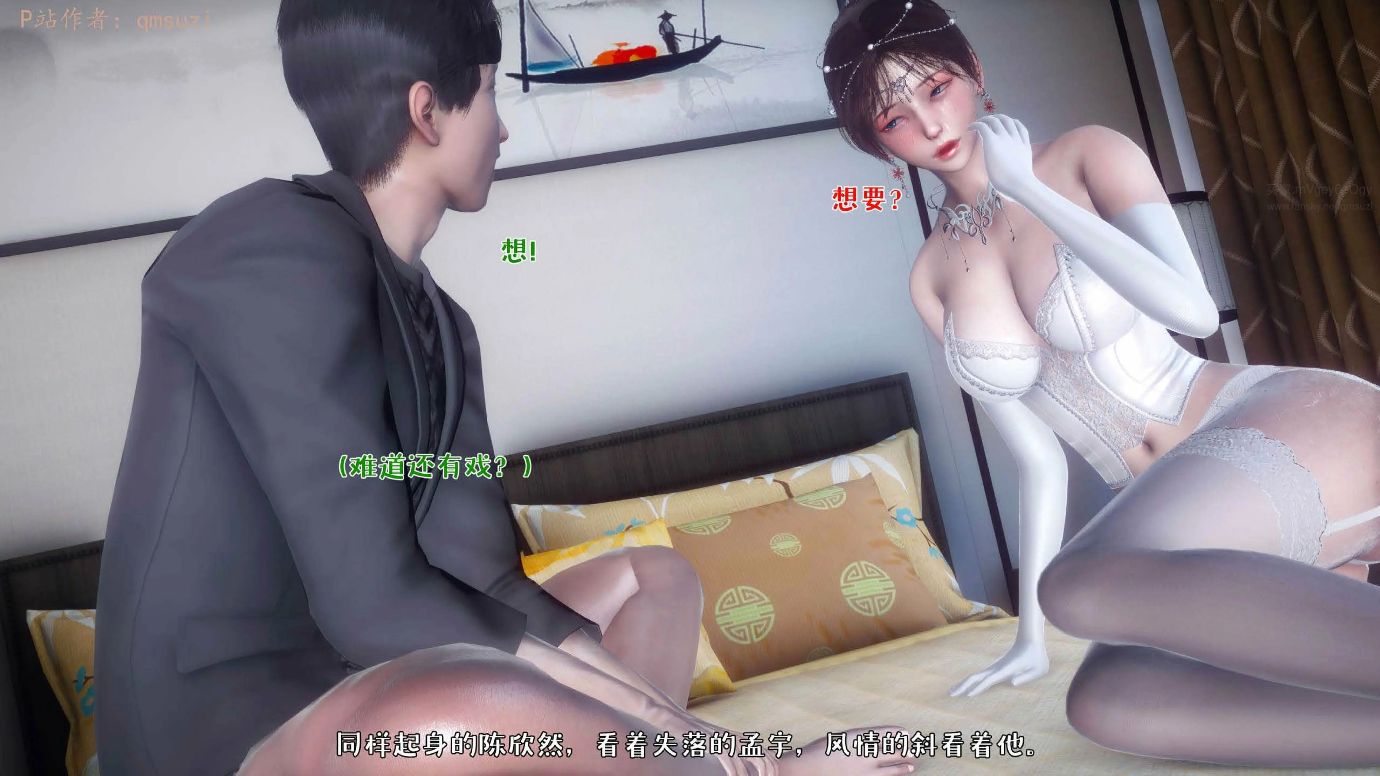 第227页
