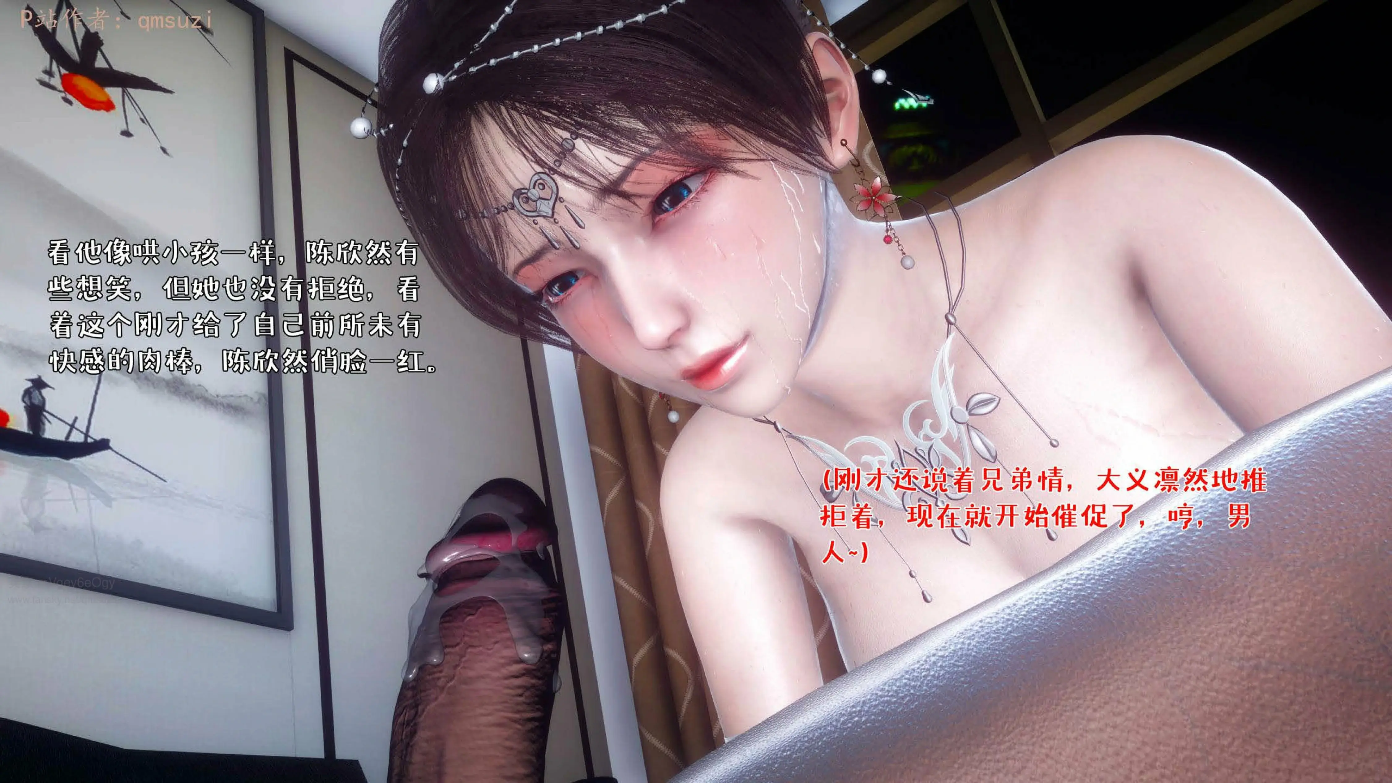 第230页