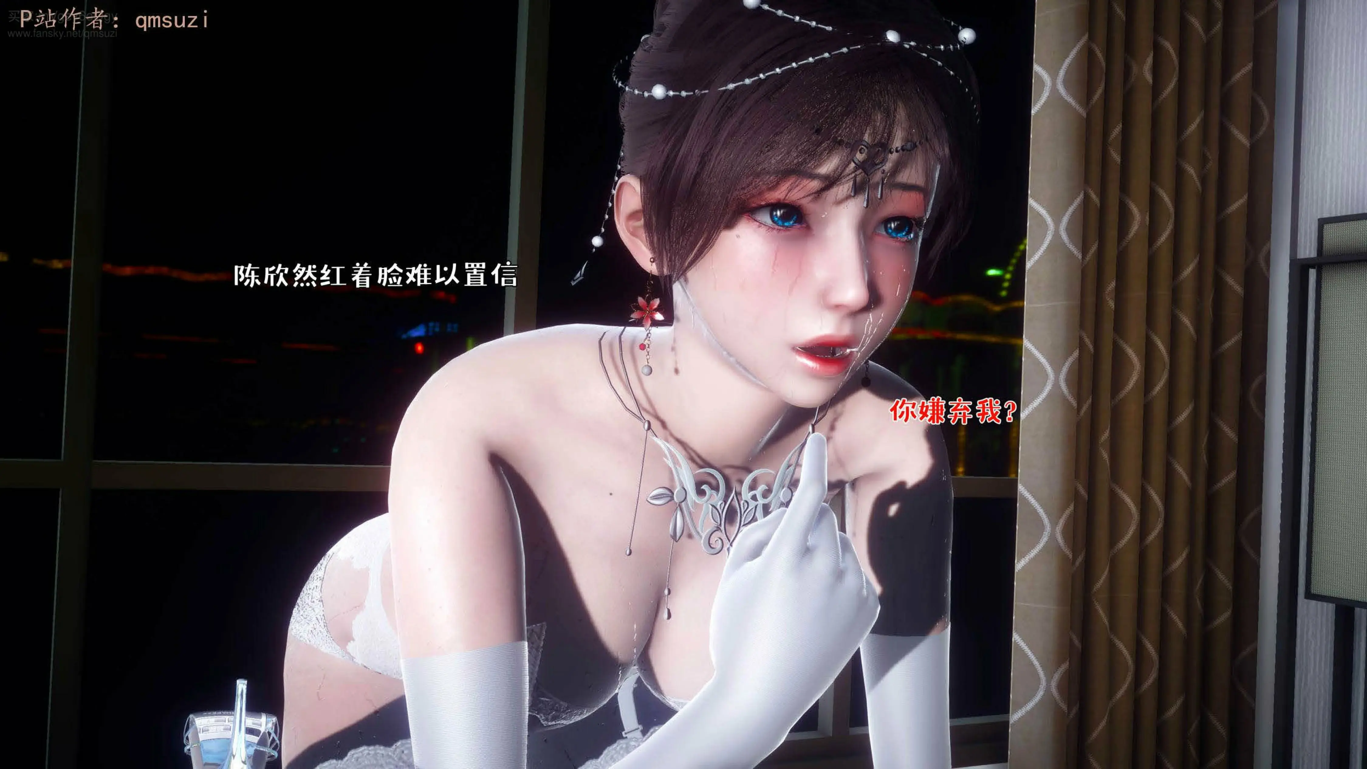 第243页