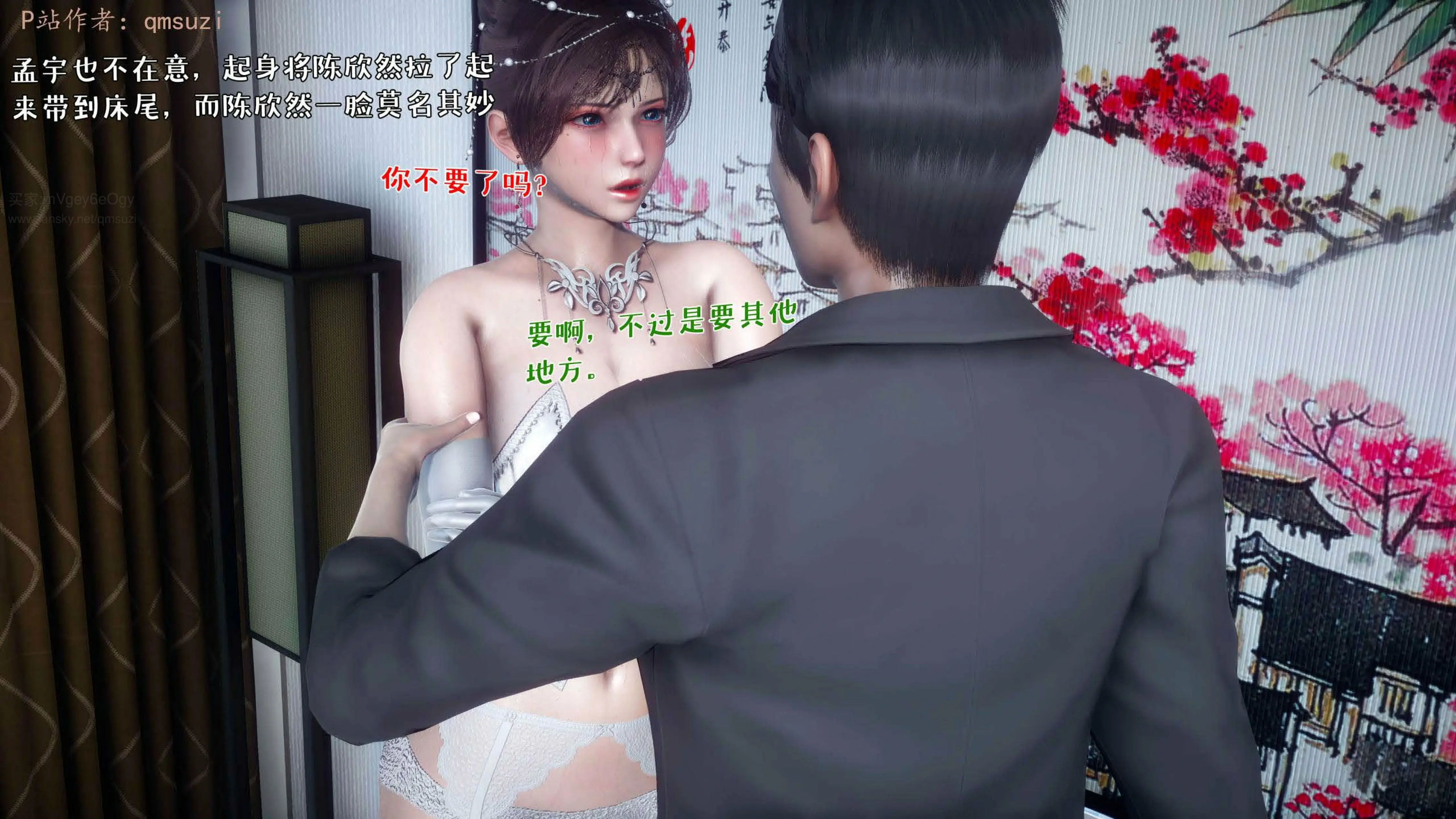 第245页