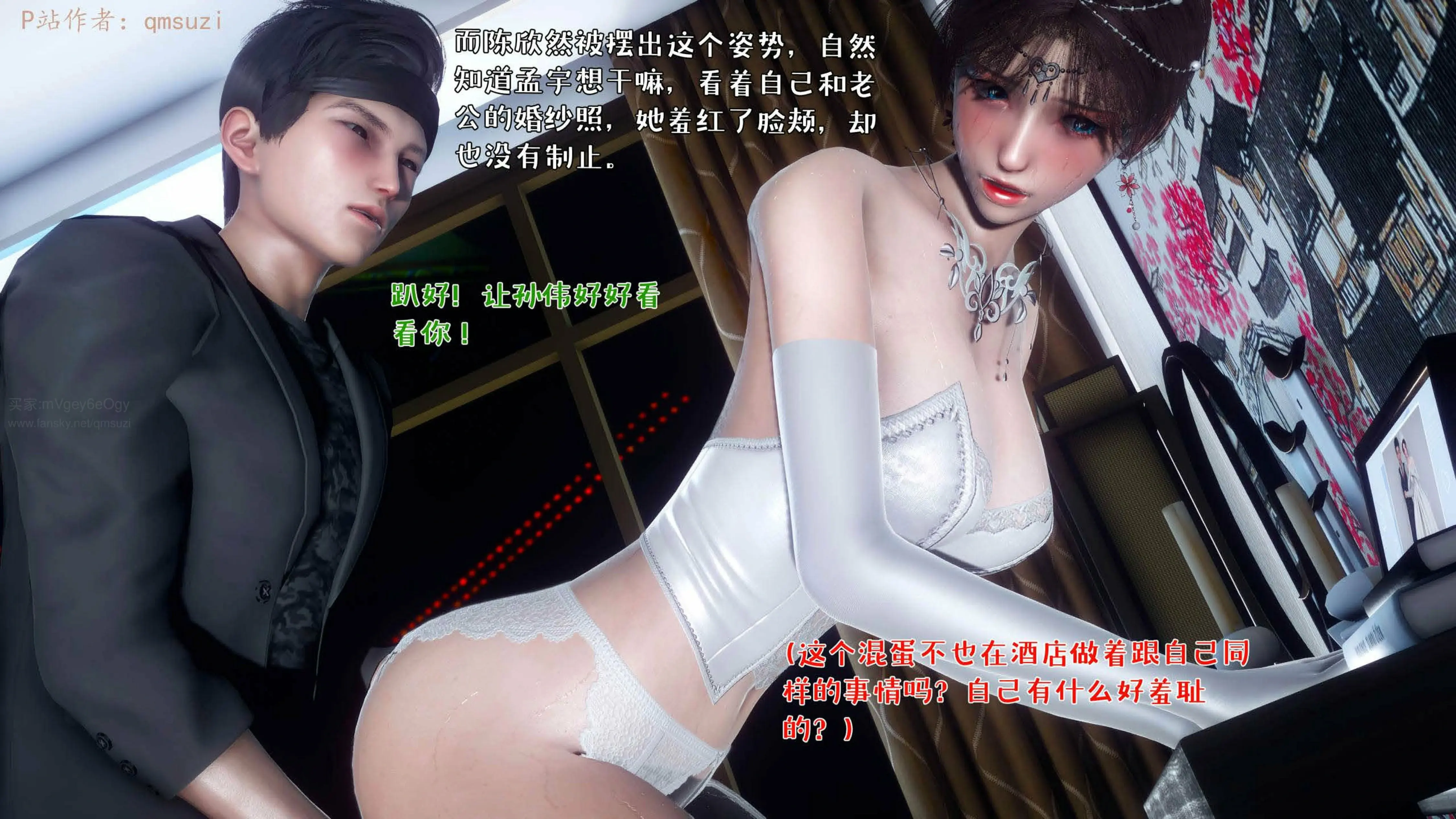 第247页