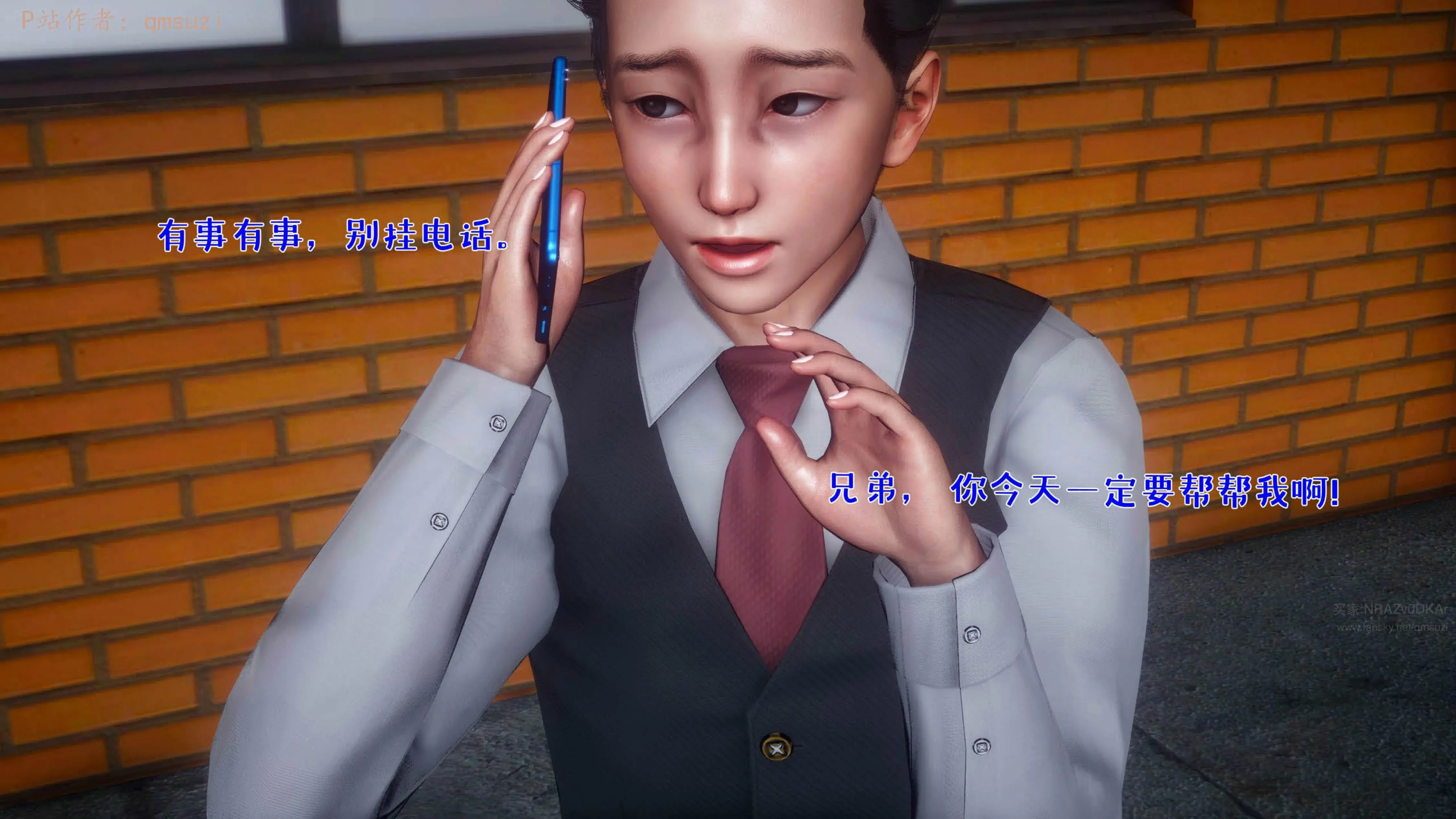 第42页