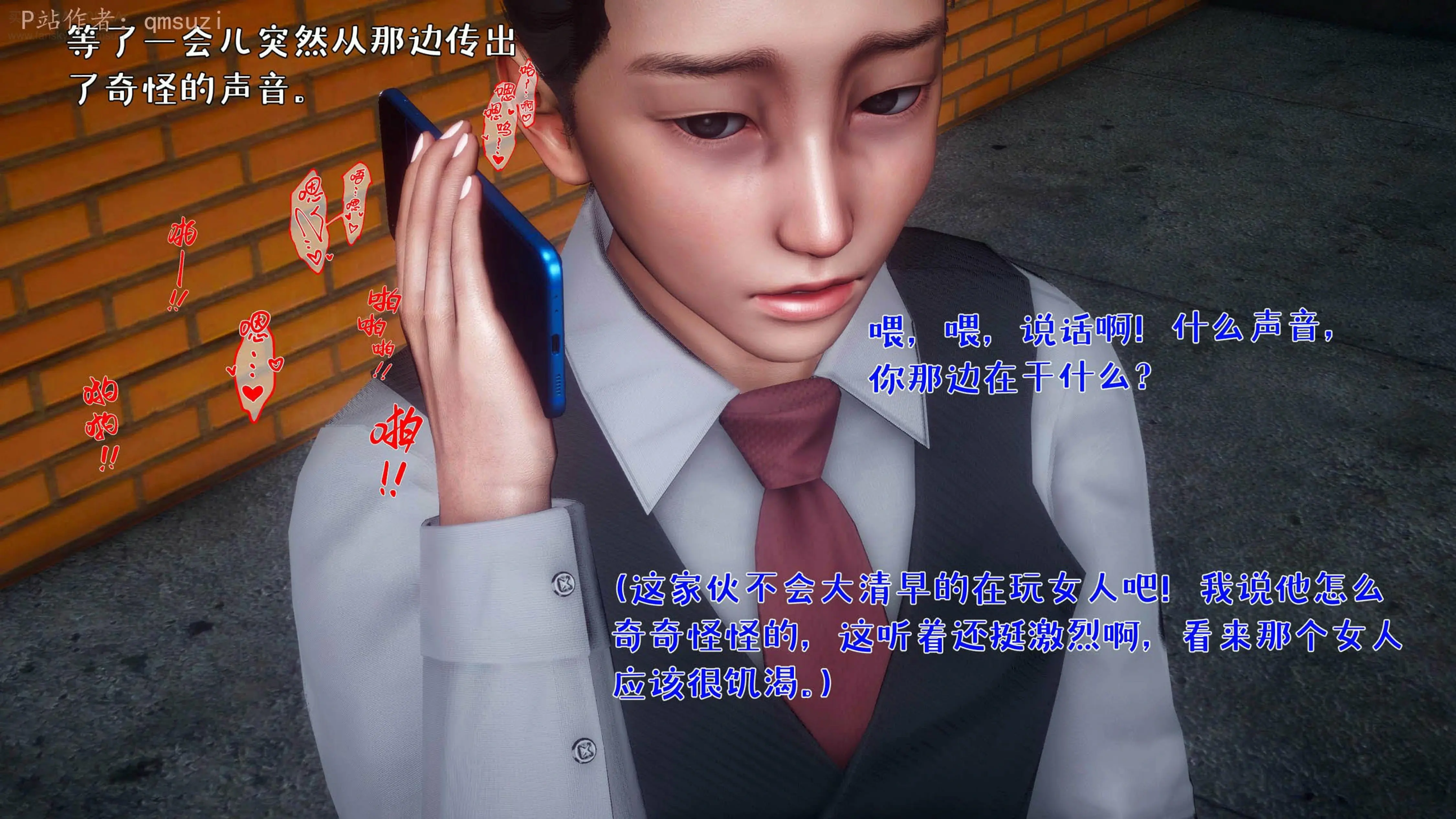 第50页
