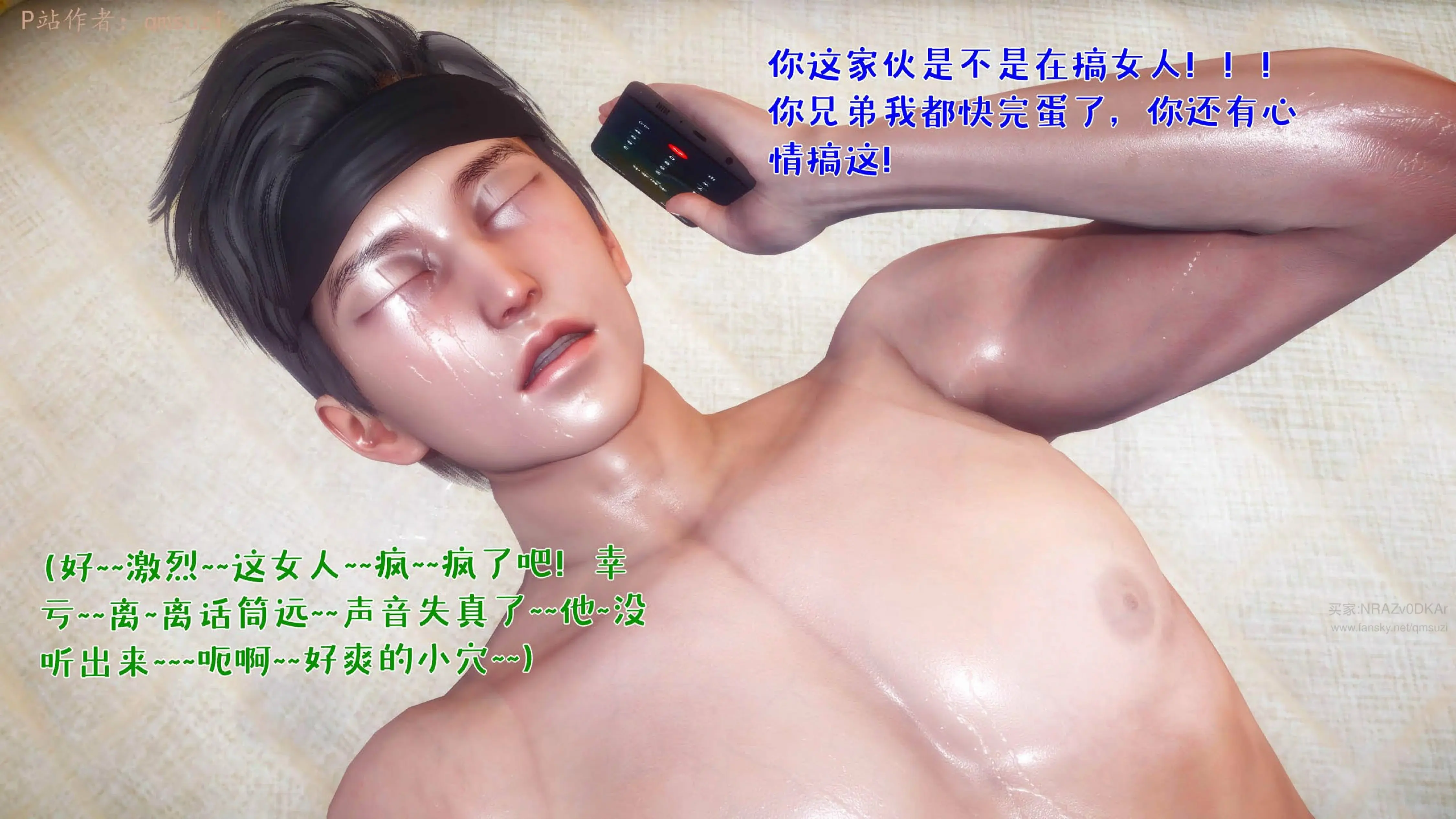第51页