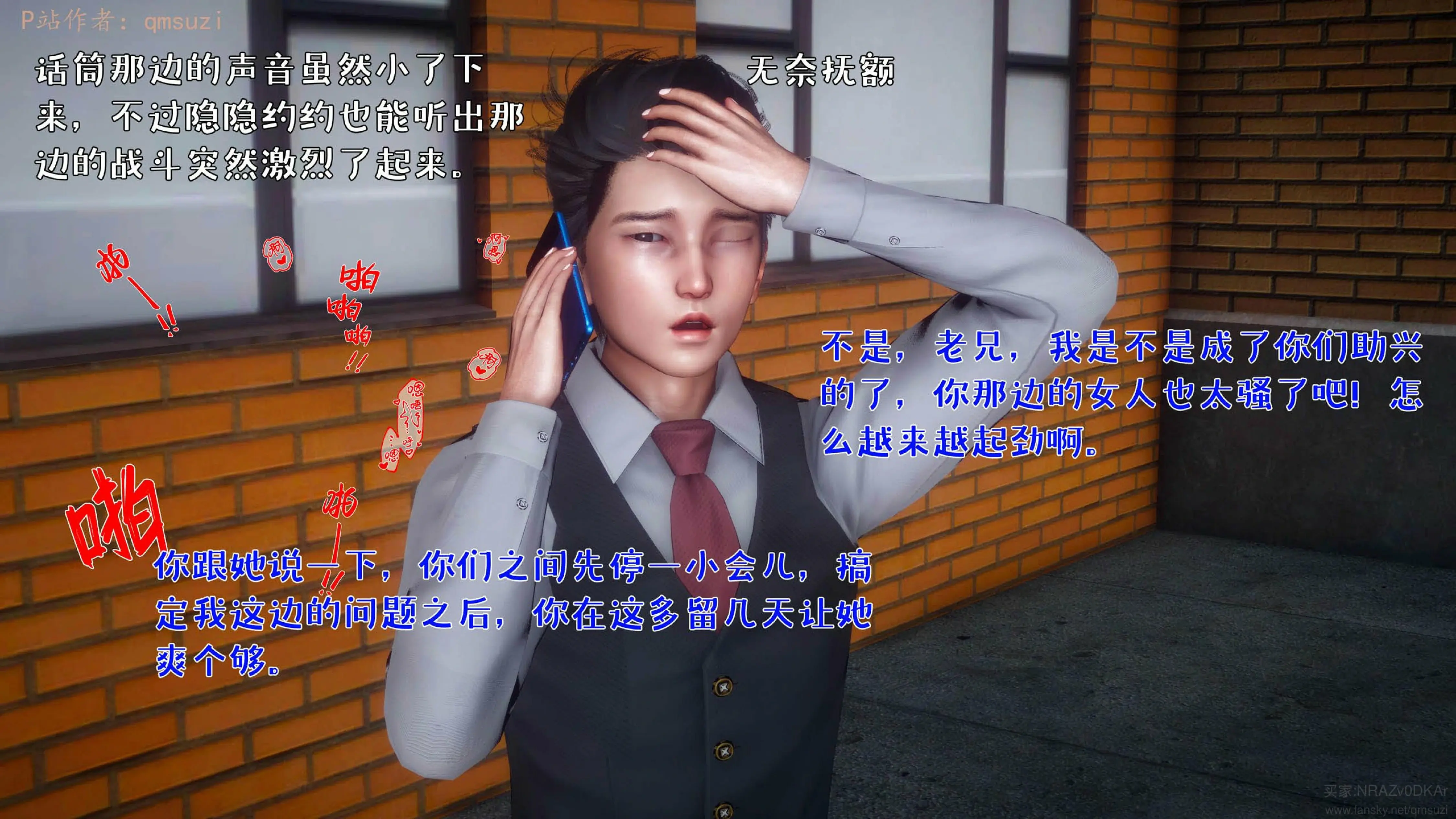 第61页