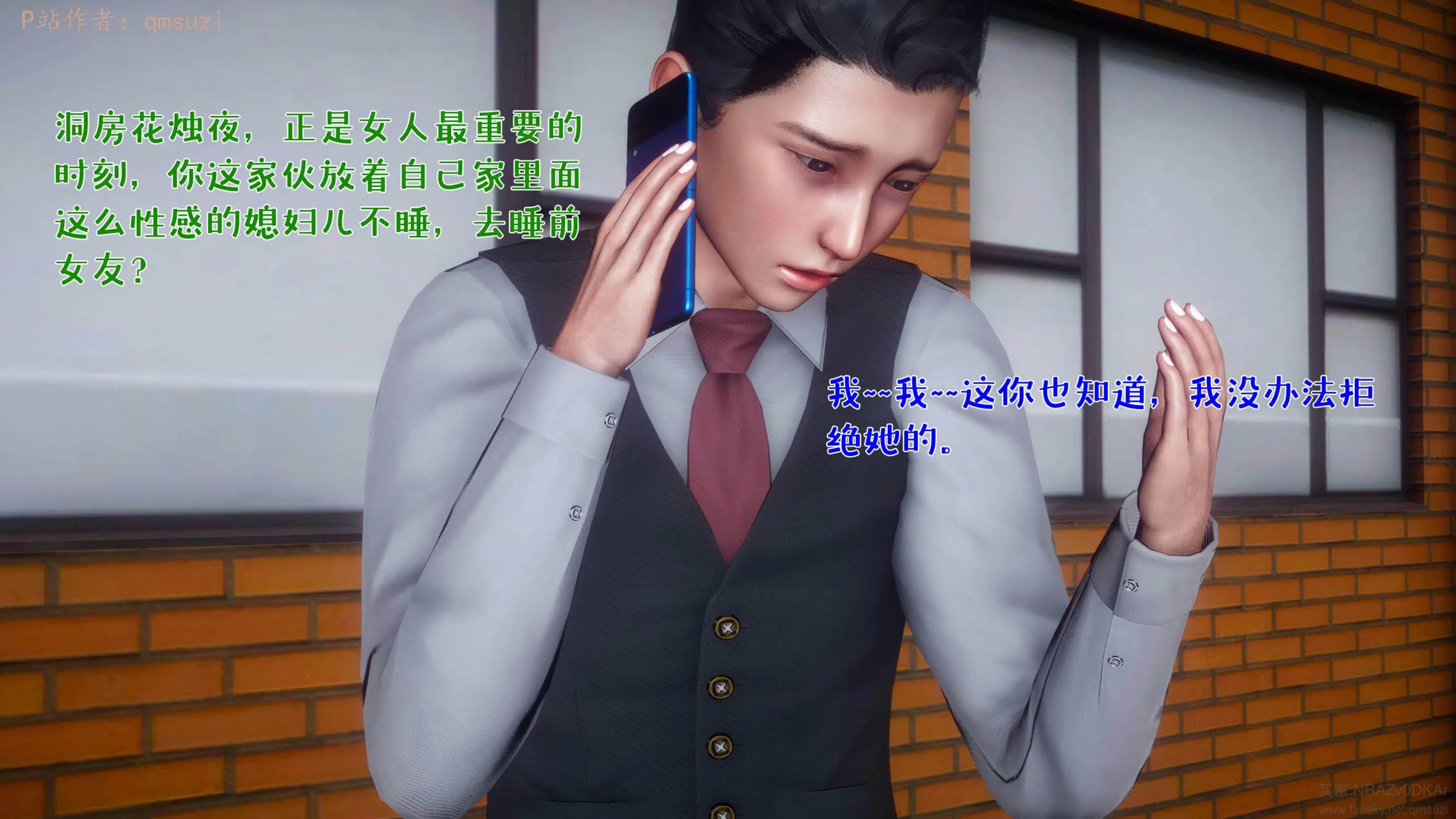 第65页