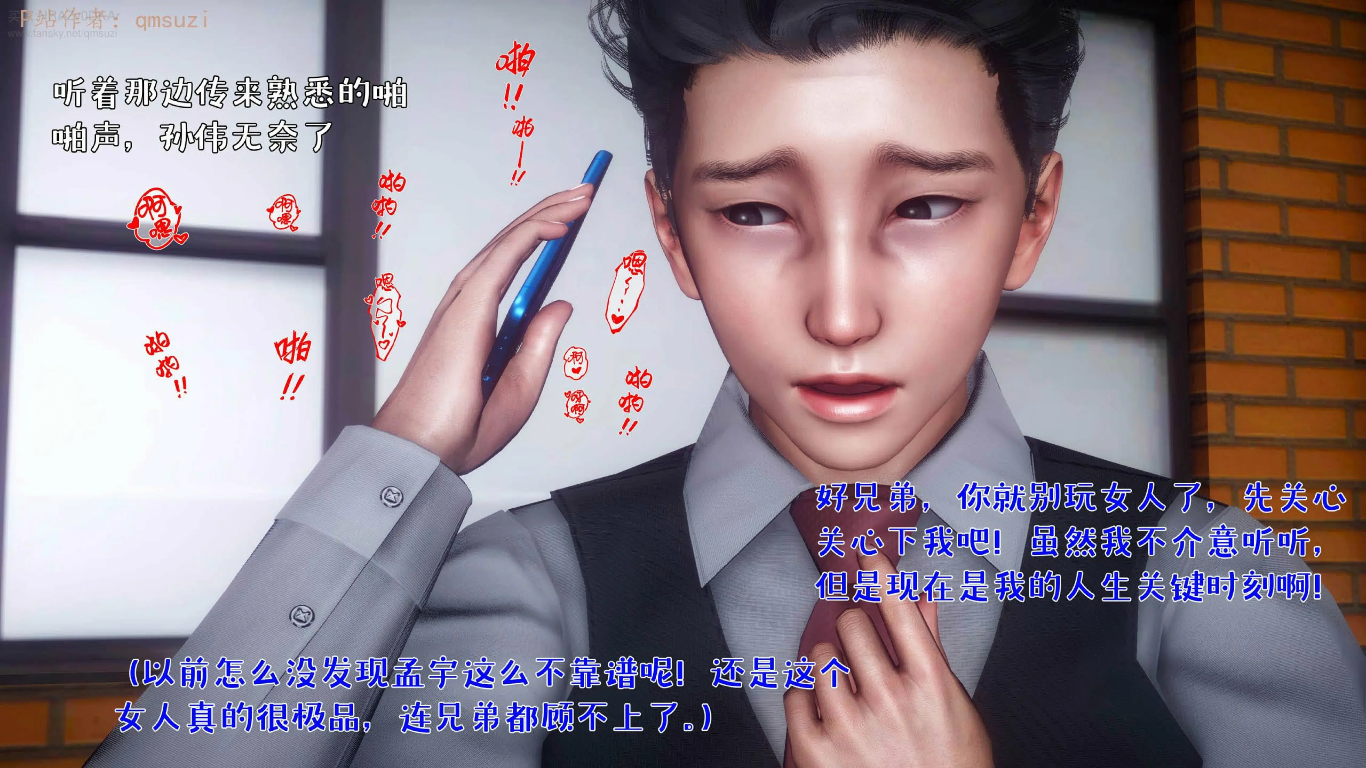 第73页