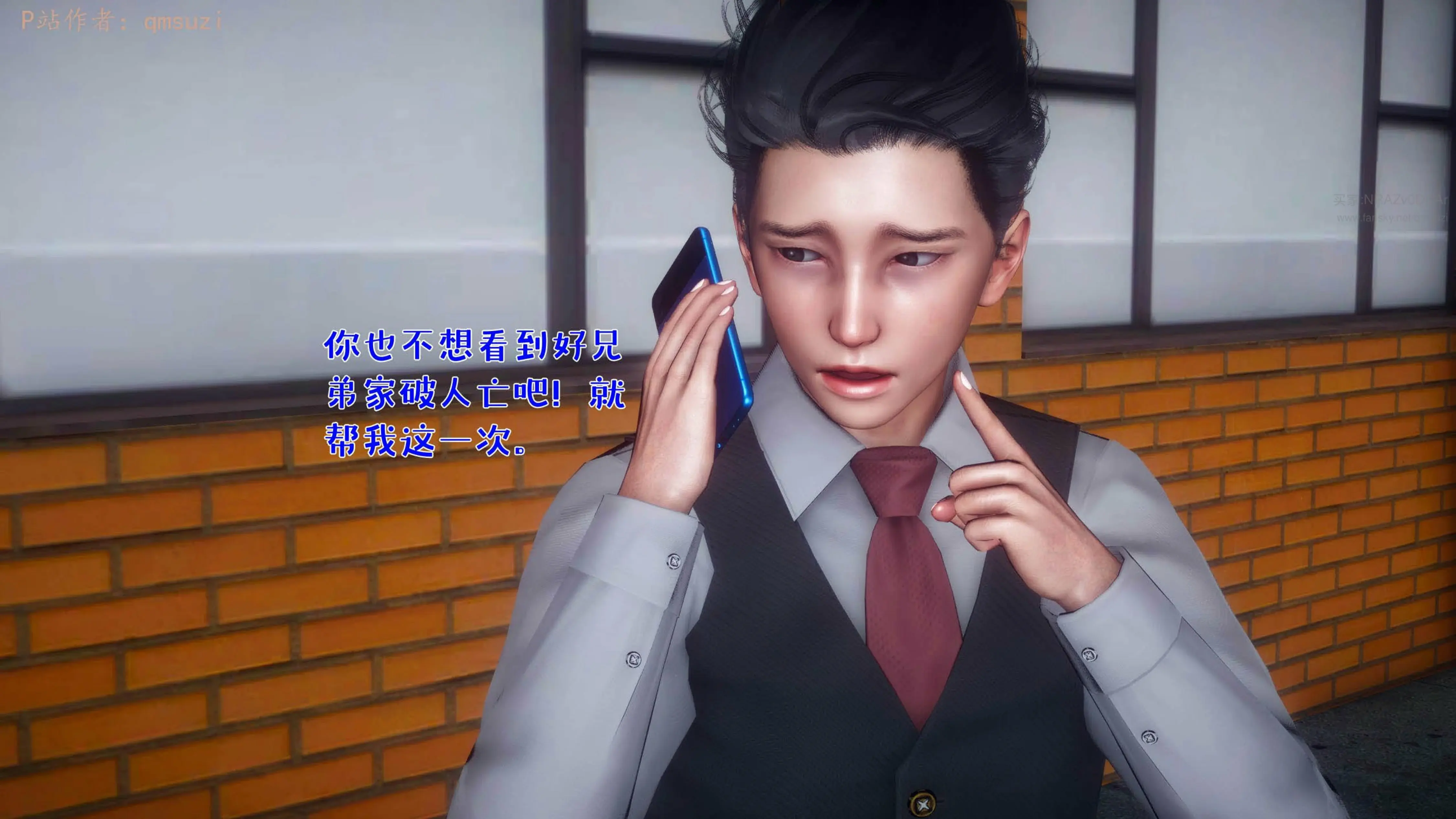第83页