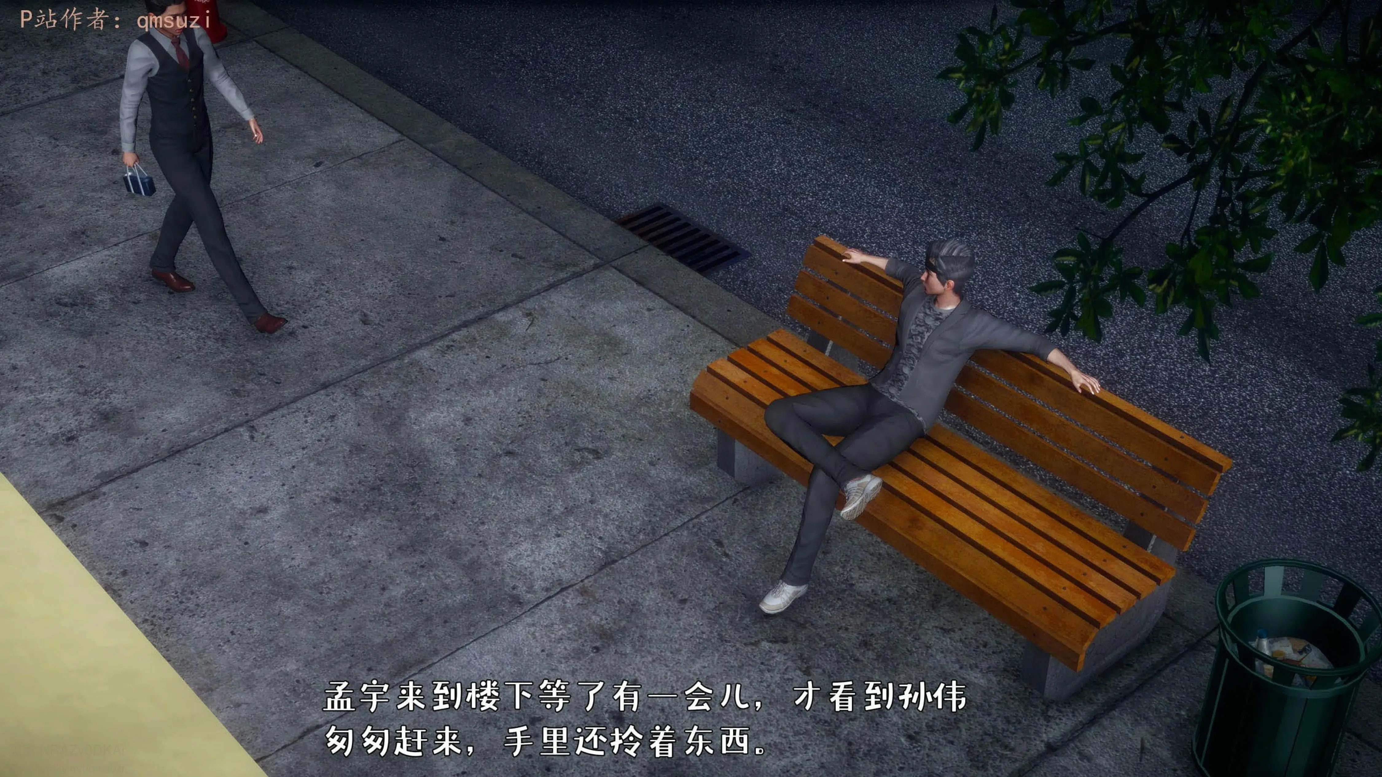 第99页