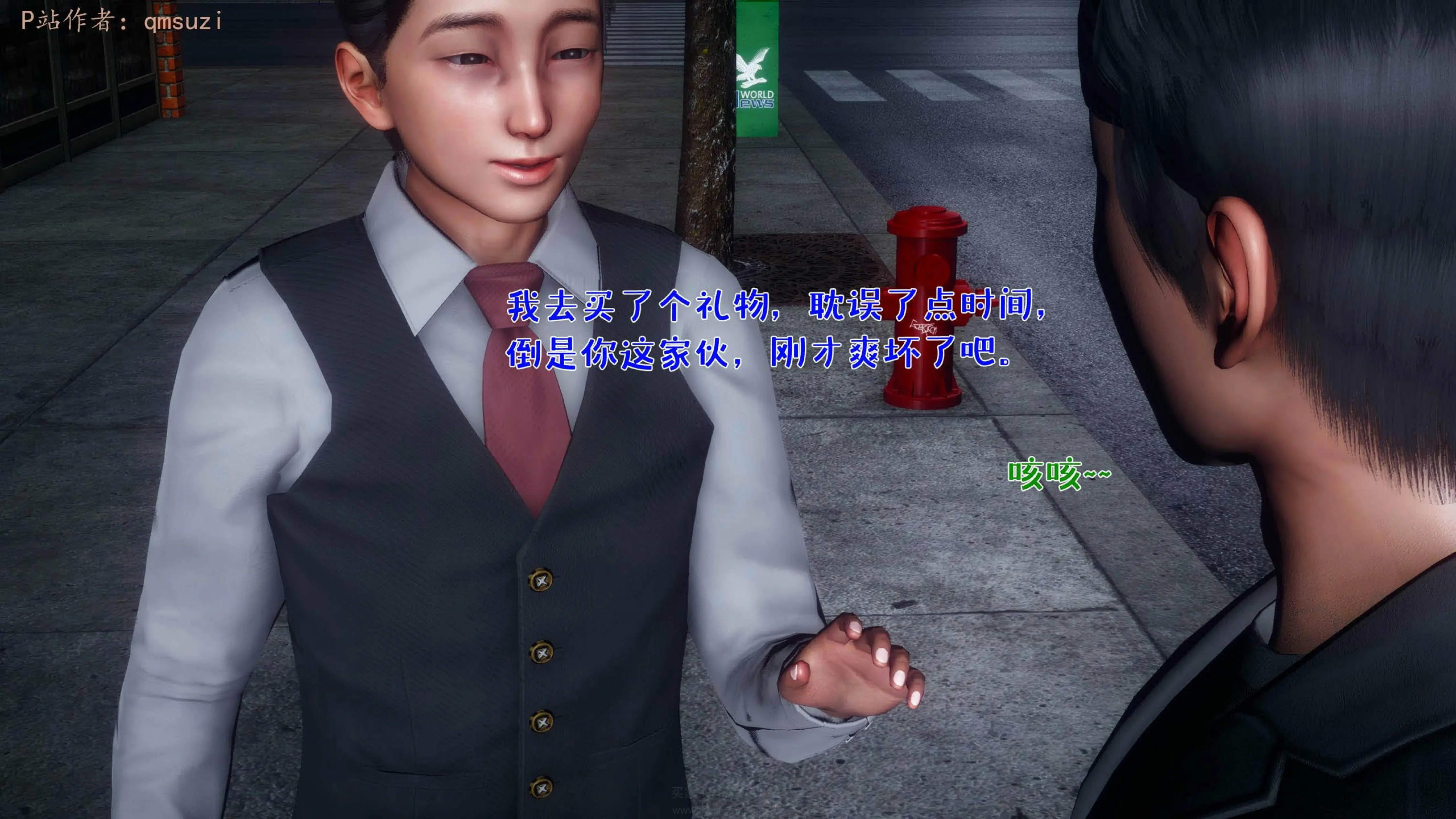 第101页