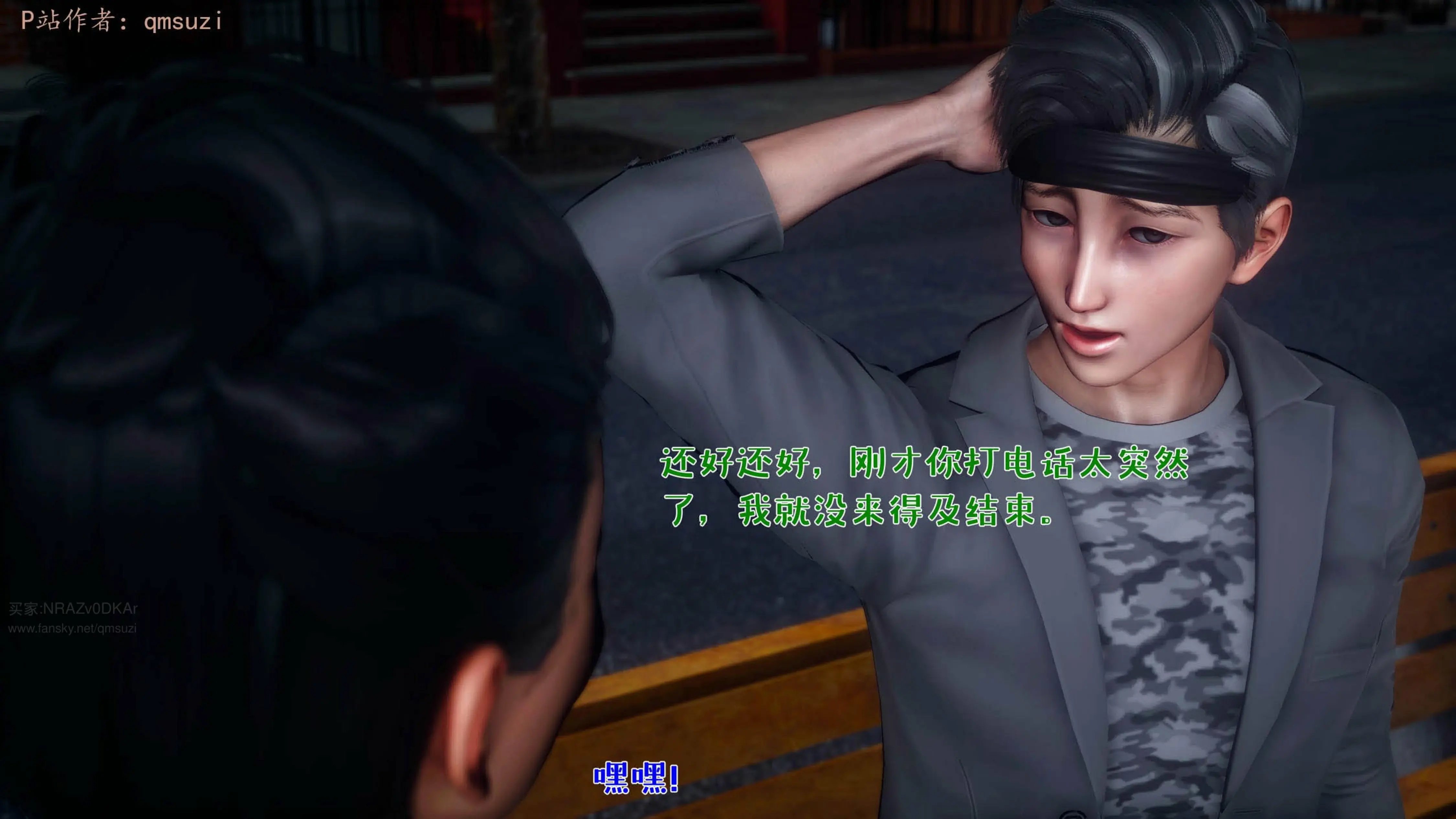 第102页