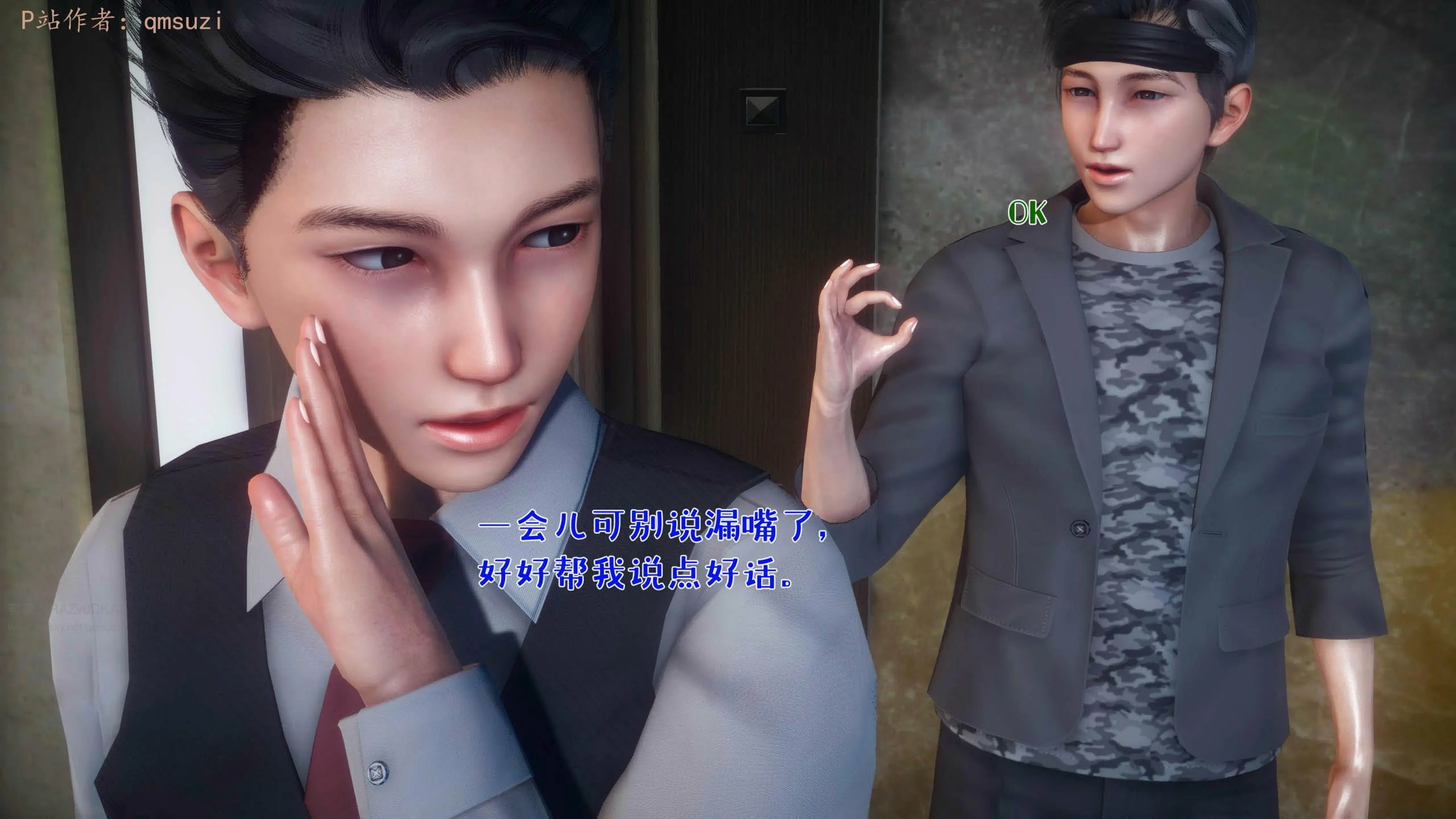 第106页