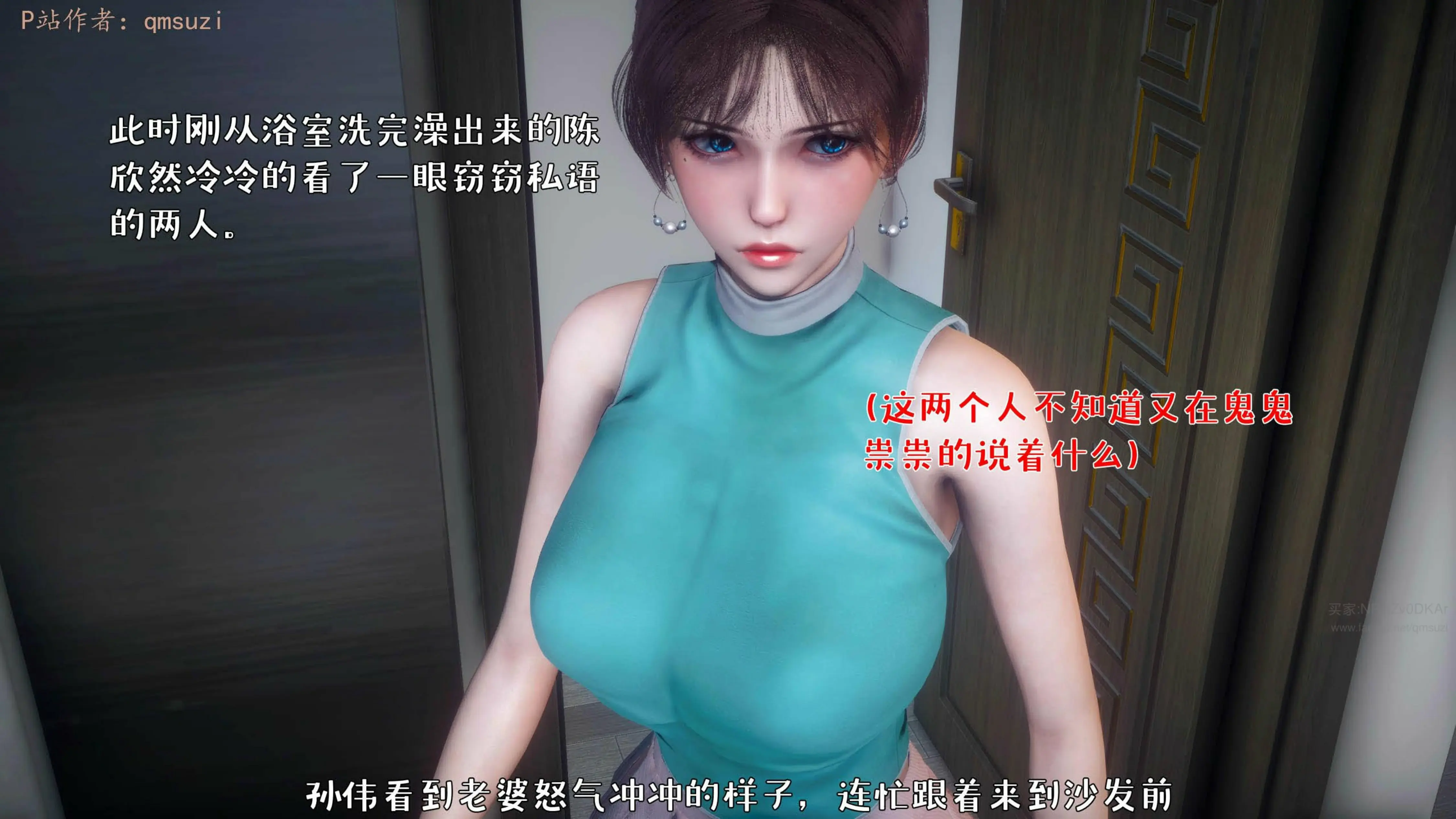 第107页