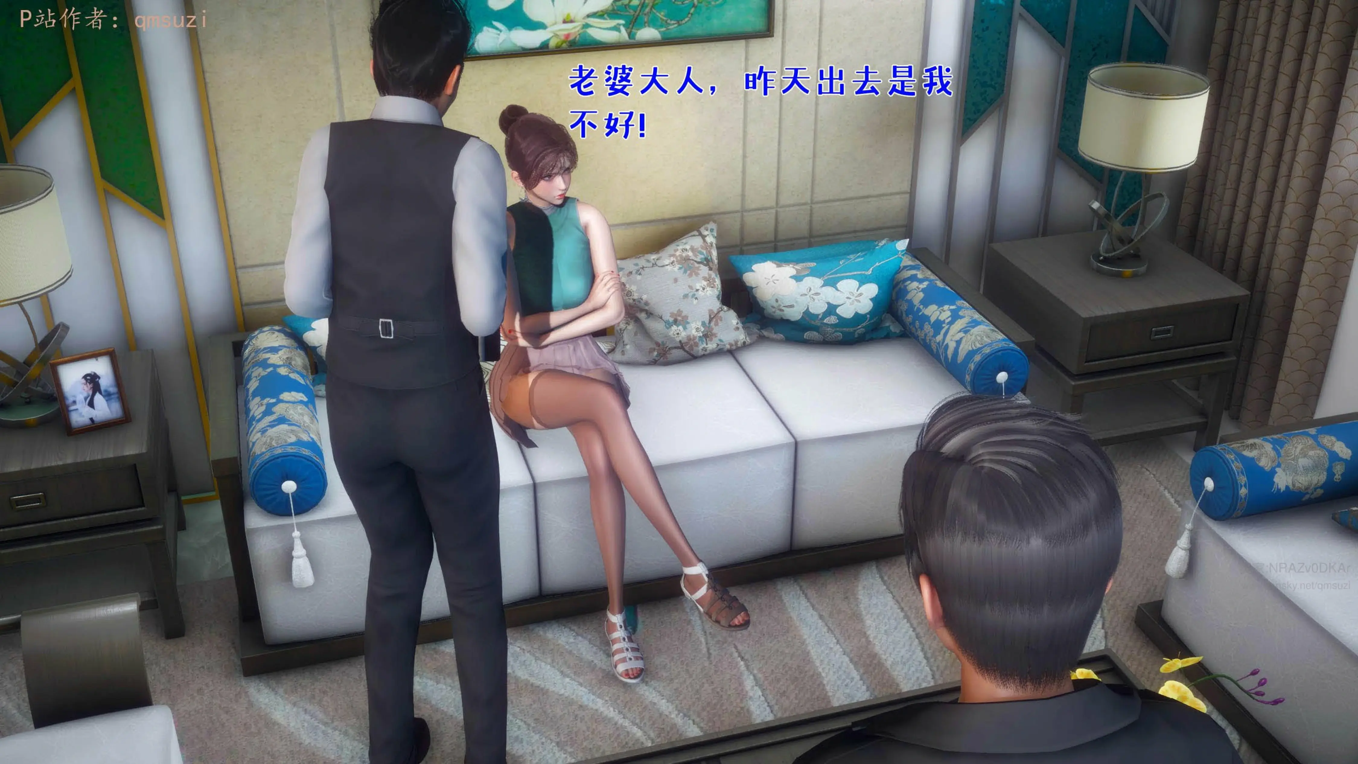 第108页