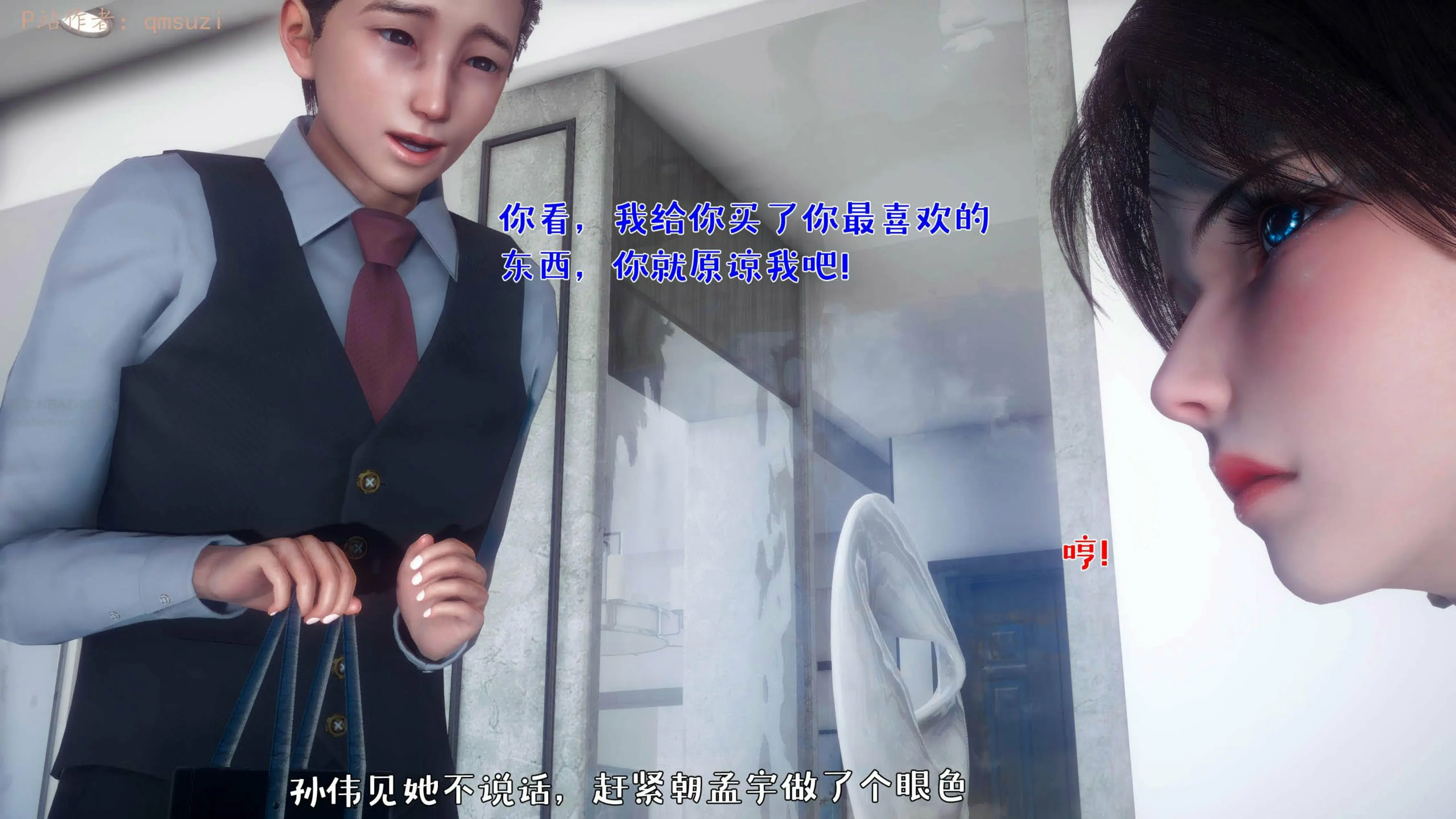 第109页