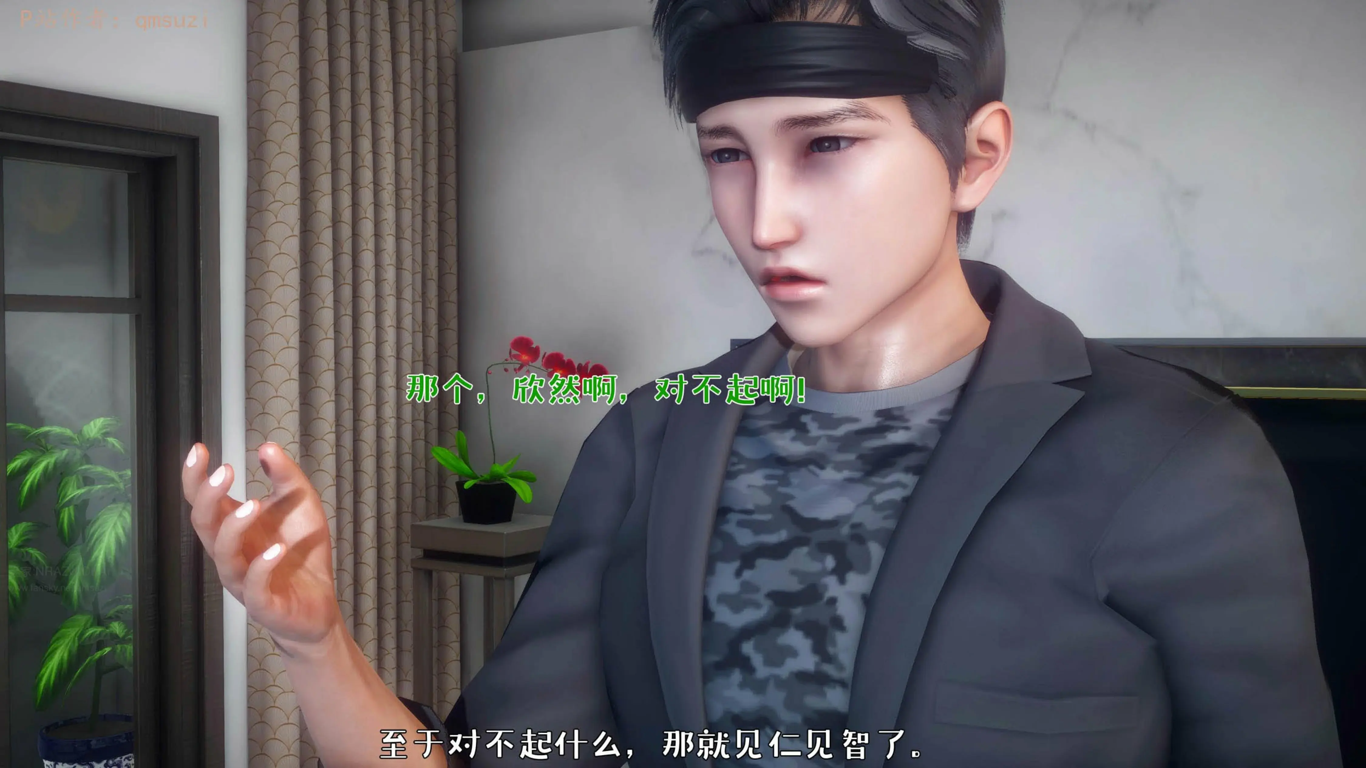 第110页