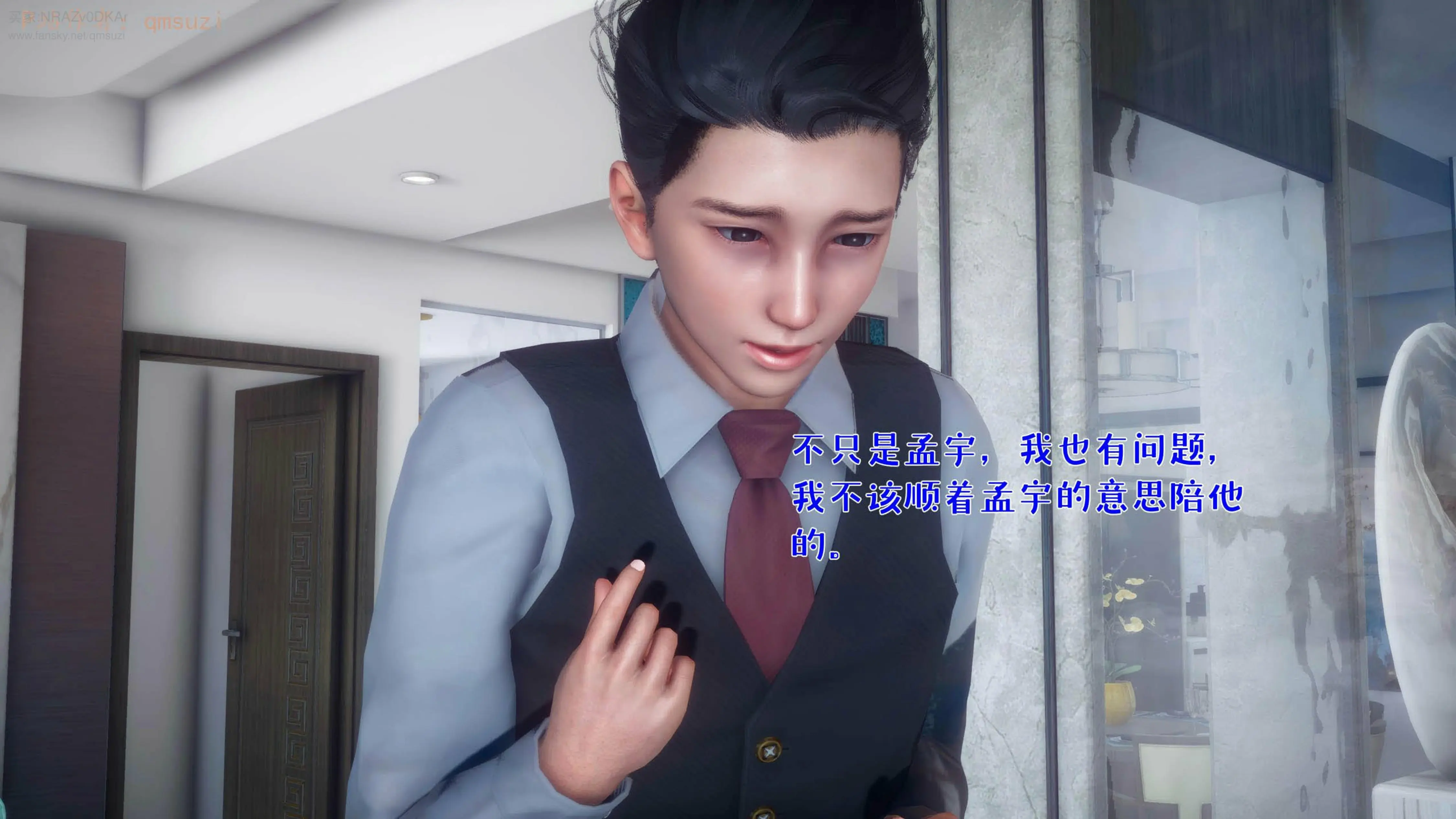 第111页
