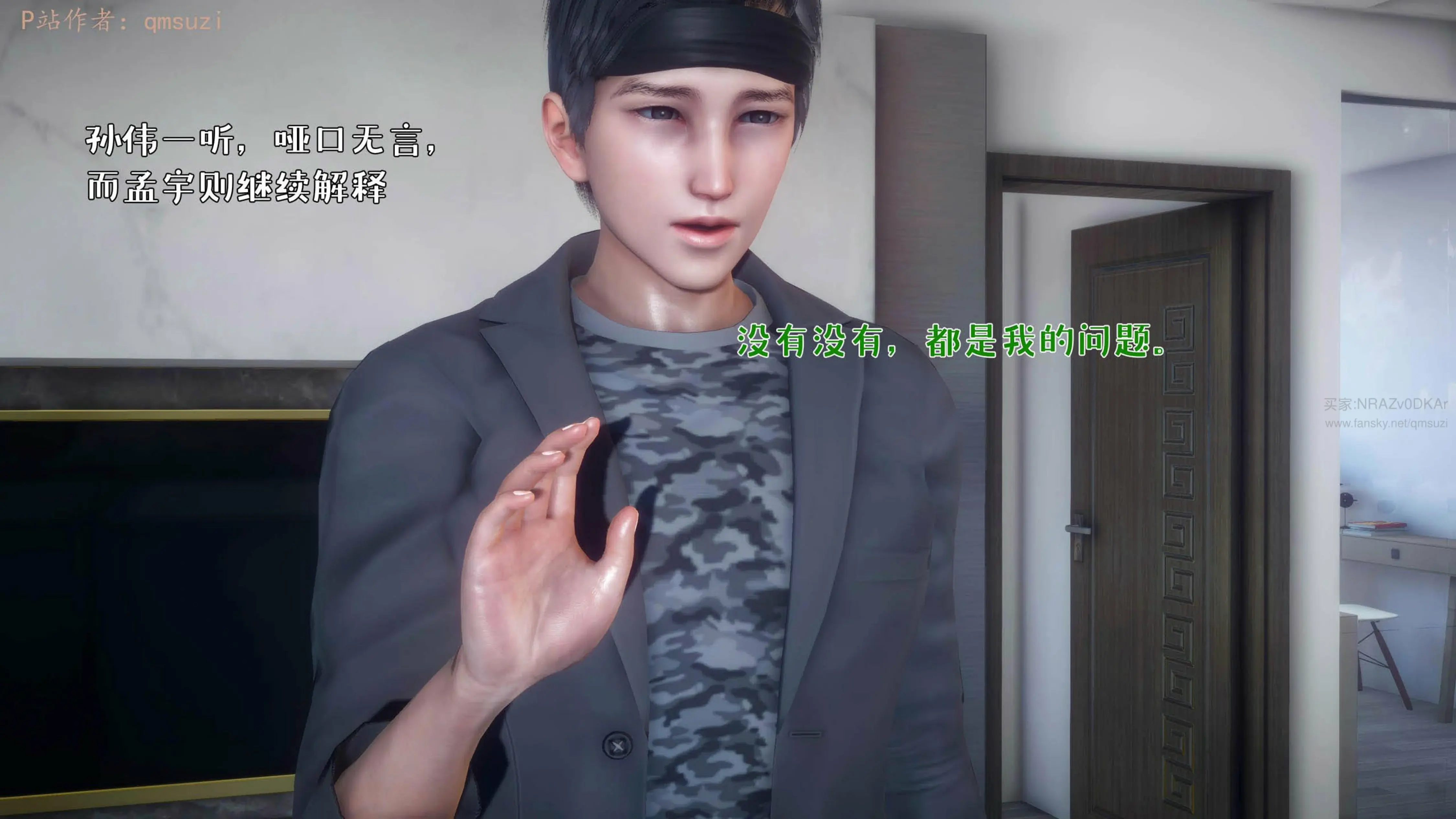 第113页