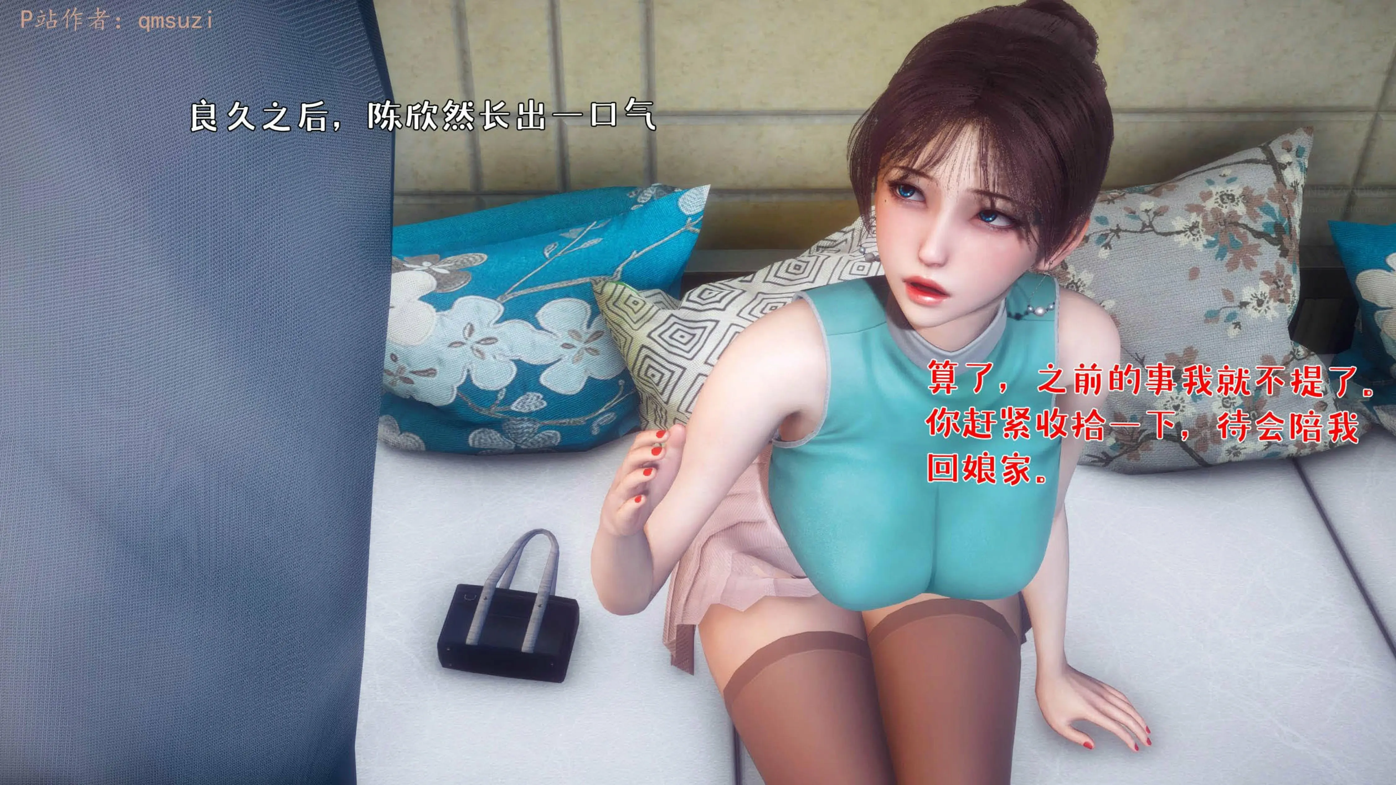 第115页