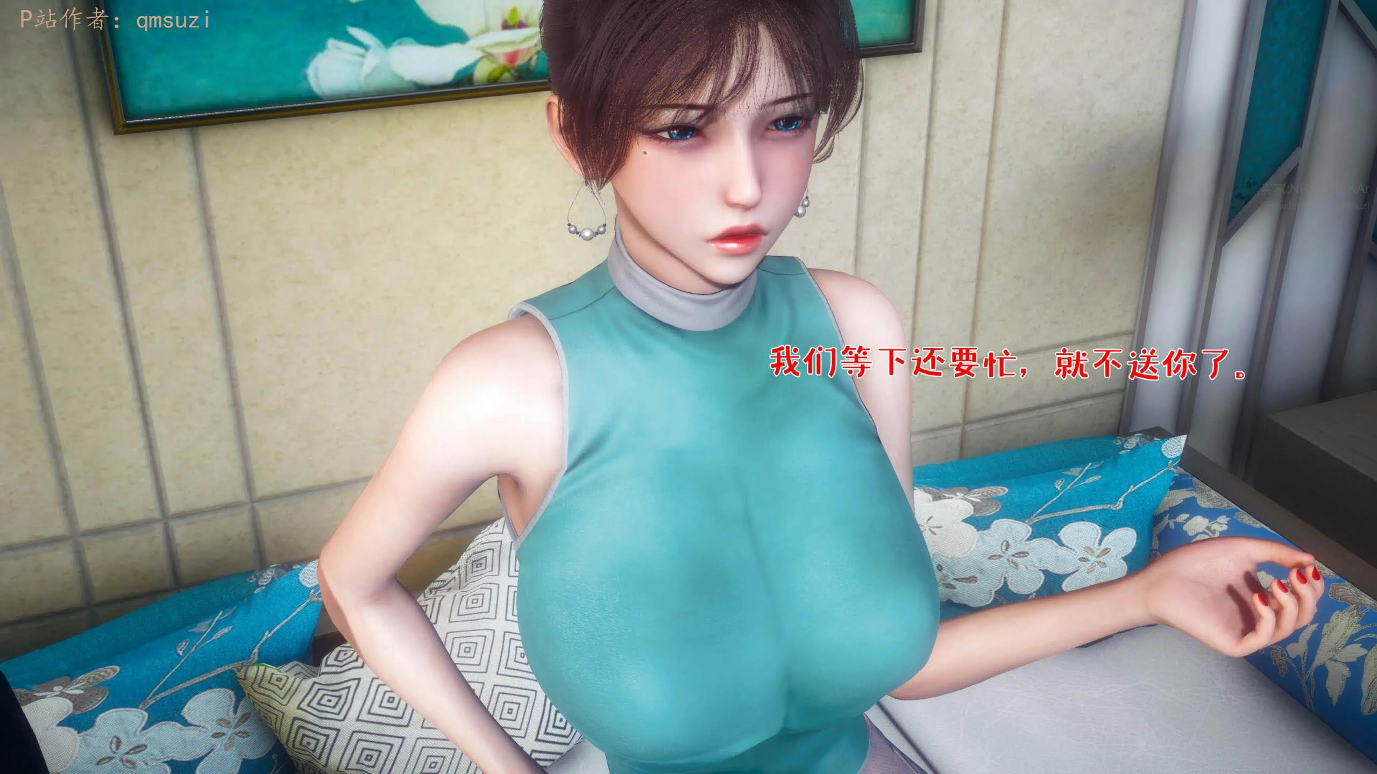 第118页