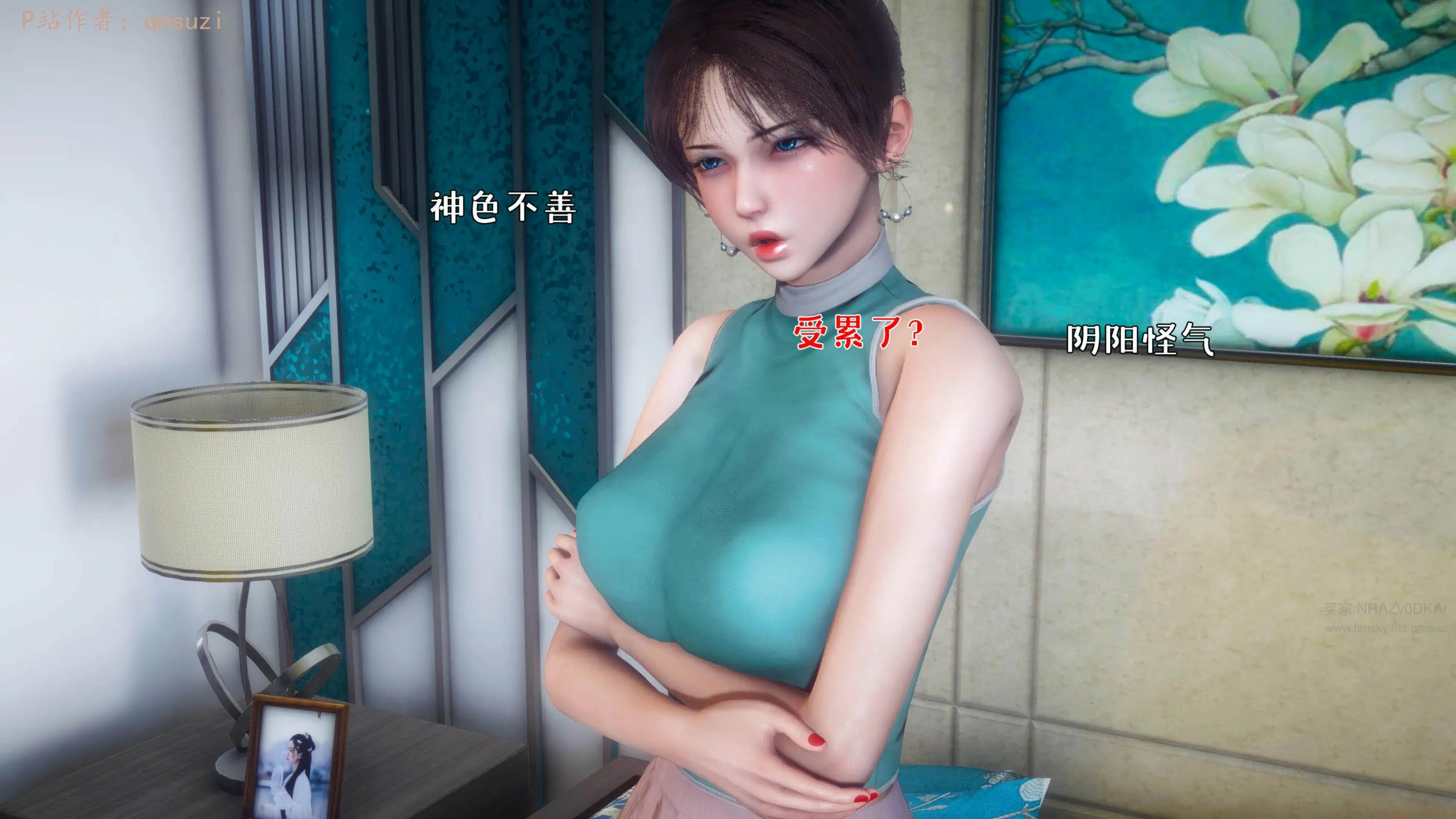 第120页